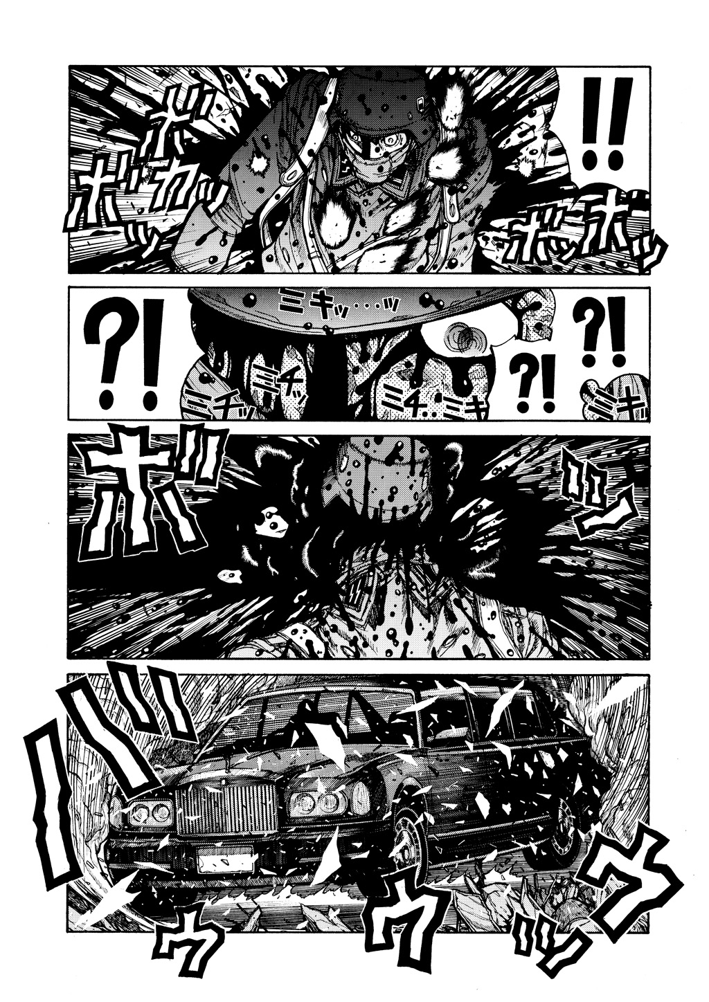 HELLSING Chapter 6 - Page 22