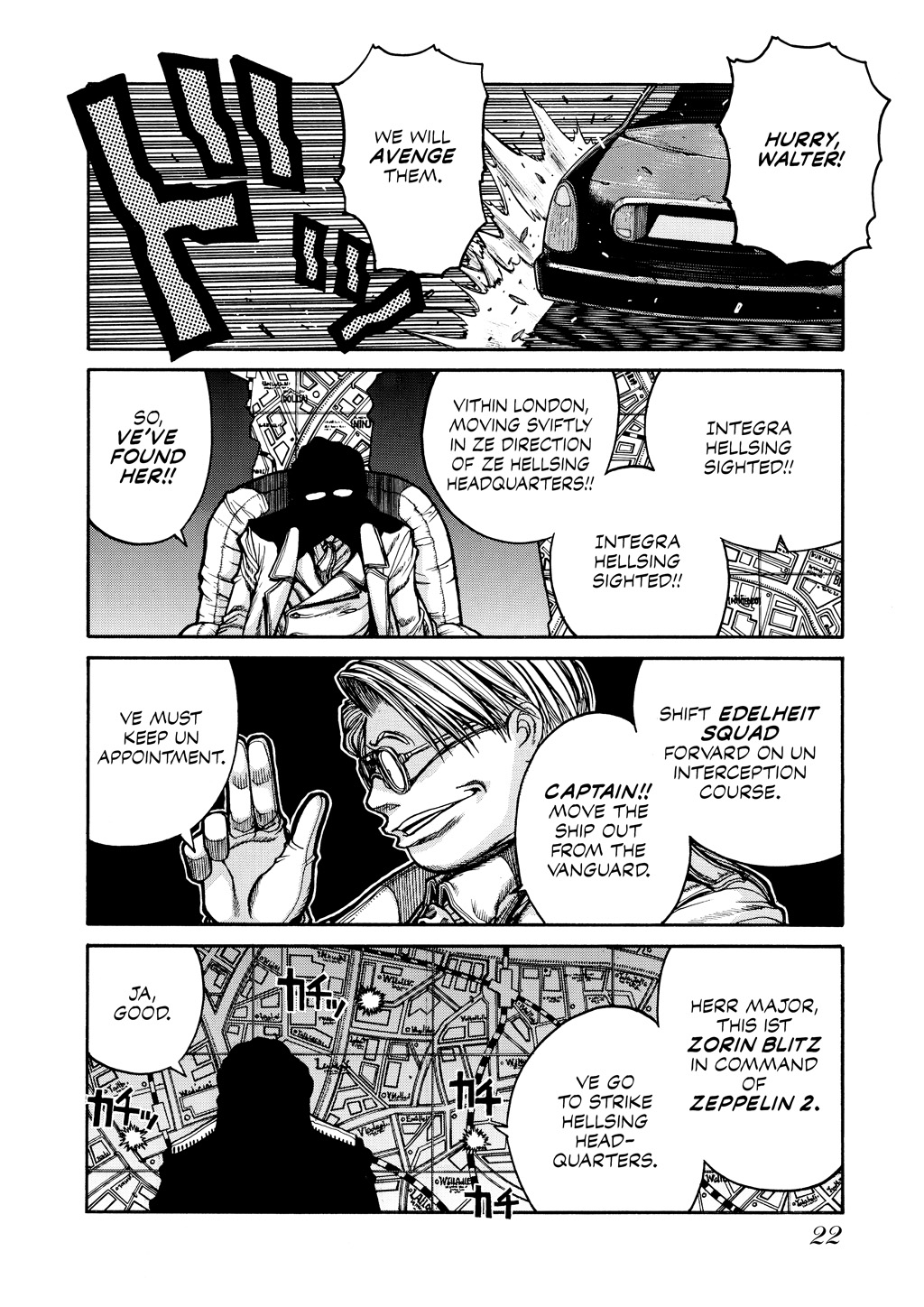 HELLSING Chapter 6 - Page 24