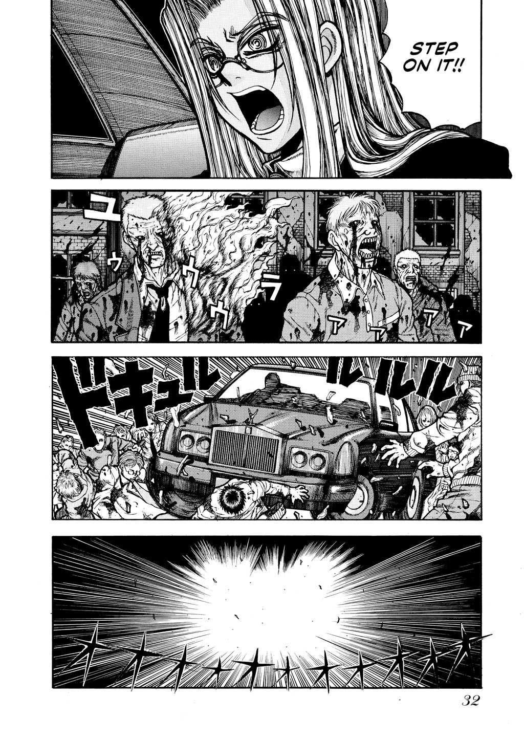 HELLSING Chapter 6 - Page 34