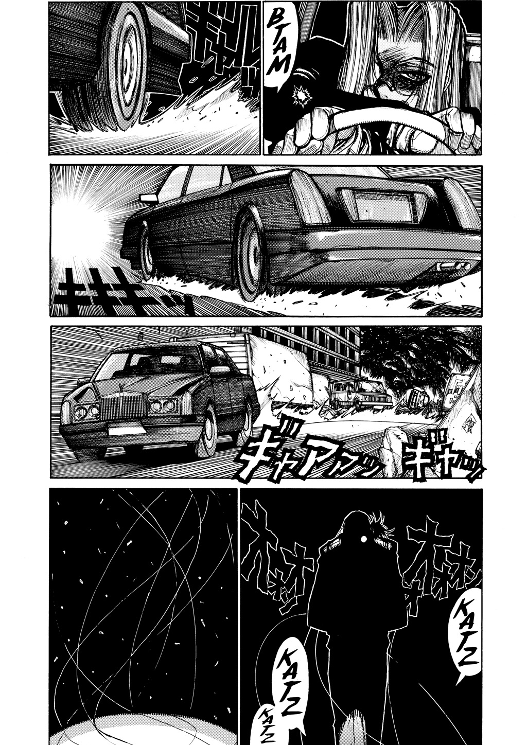 HELLSING Chapter 6 - Page 38