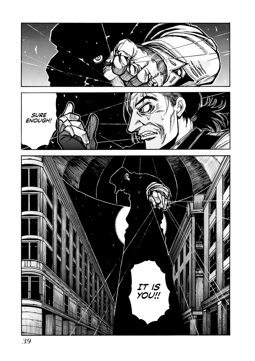 HELLSING Chapter 6 - Page 41