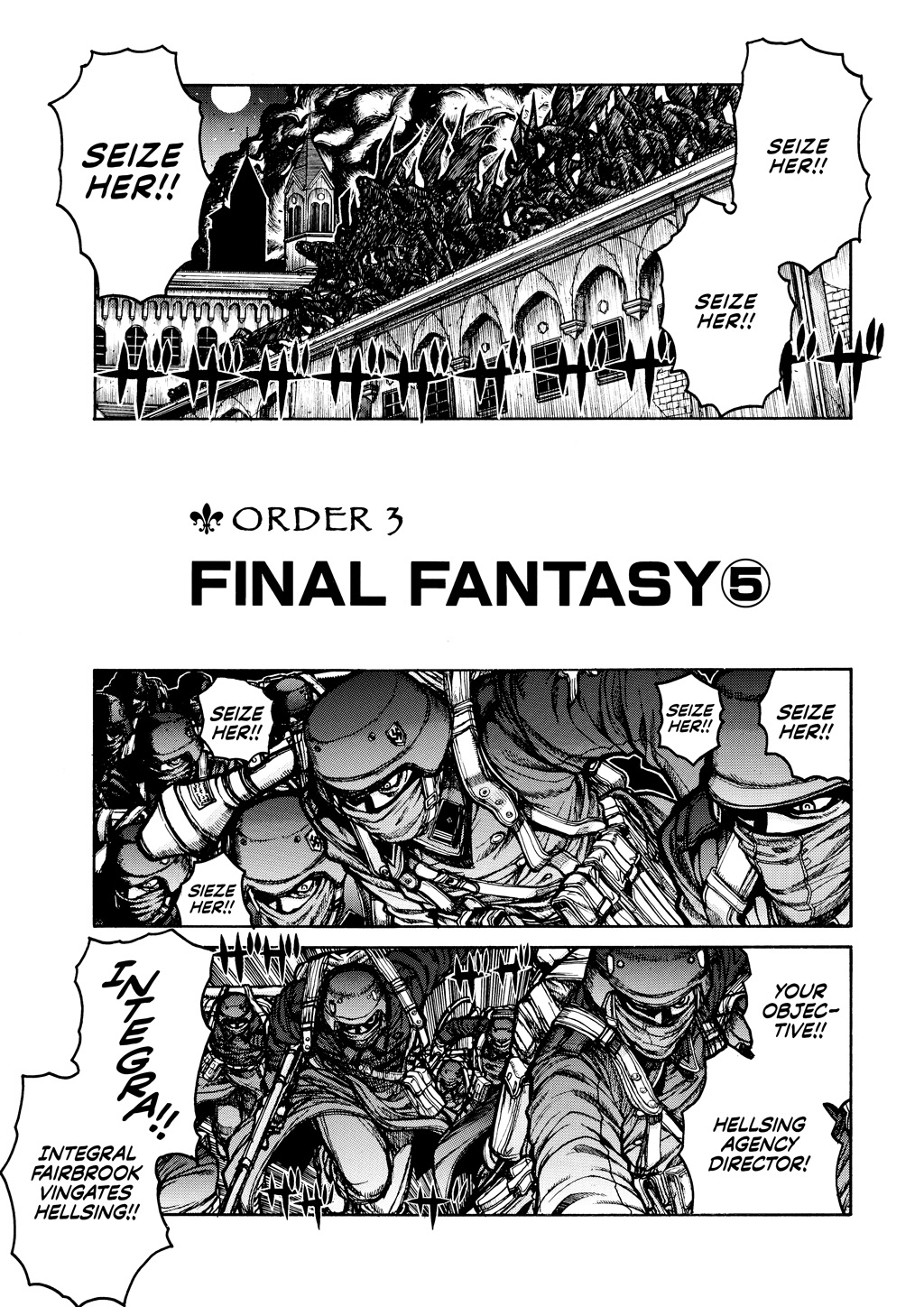 HELLSING Chapter 6 - Page 45
