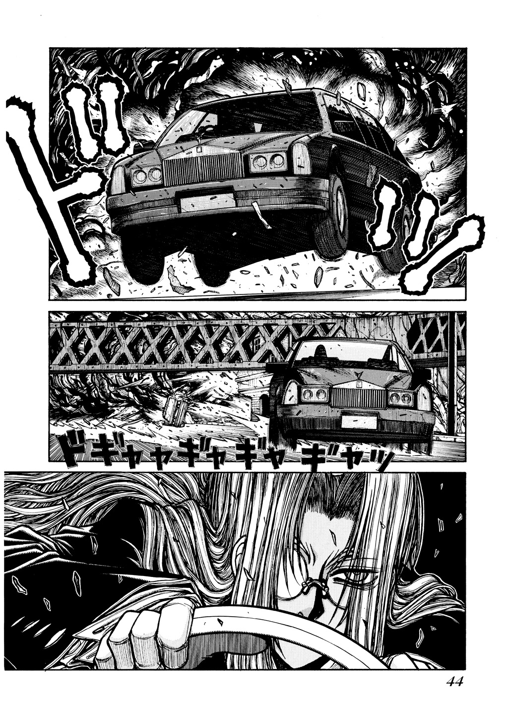 HELLSING Chapter 6 - Page 46