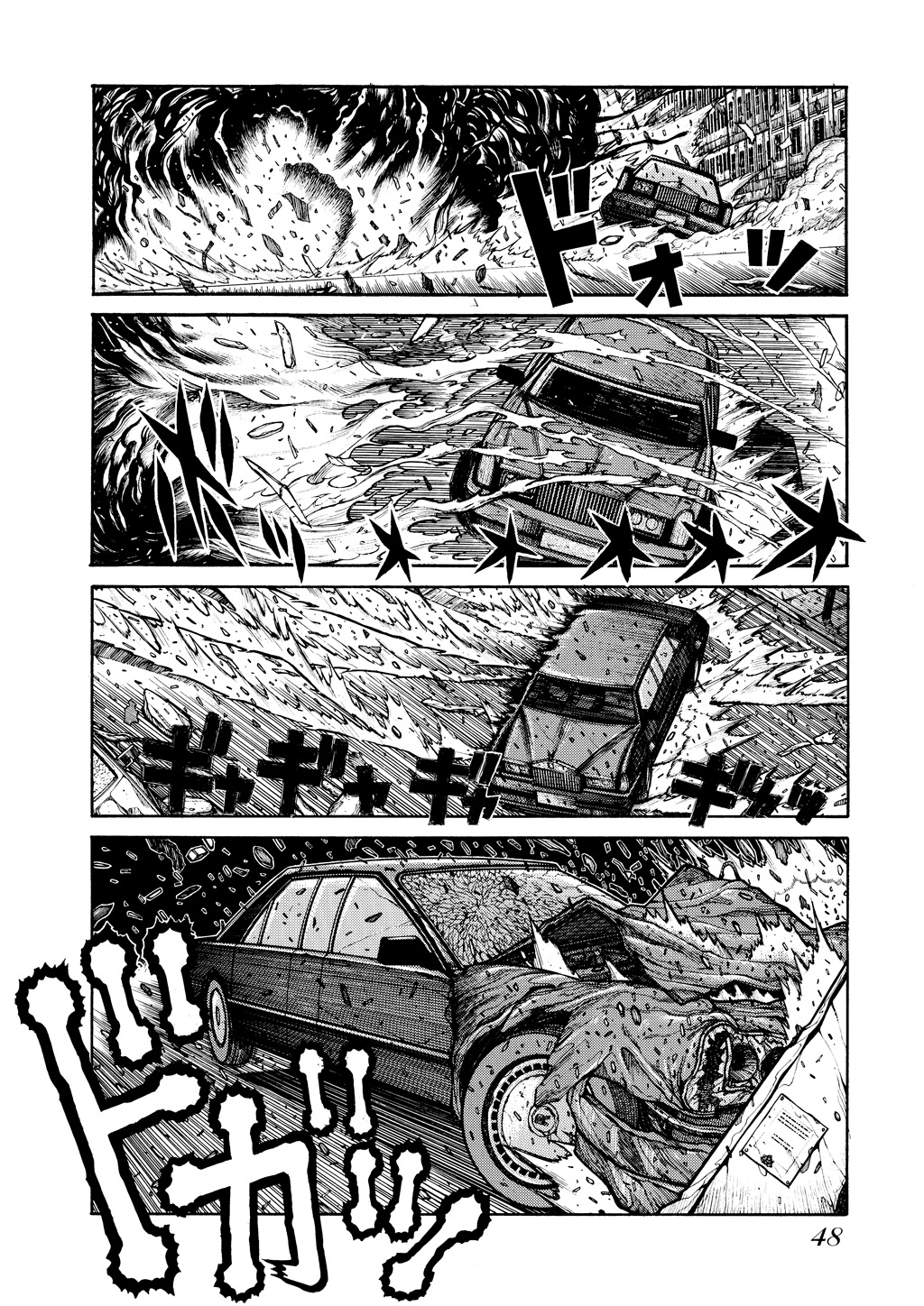 HELLSING Chapter 6 - Page 50