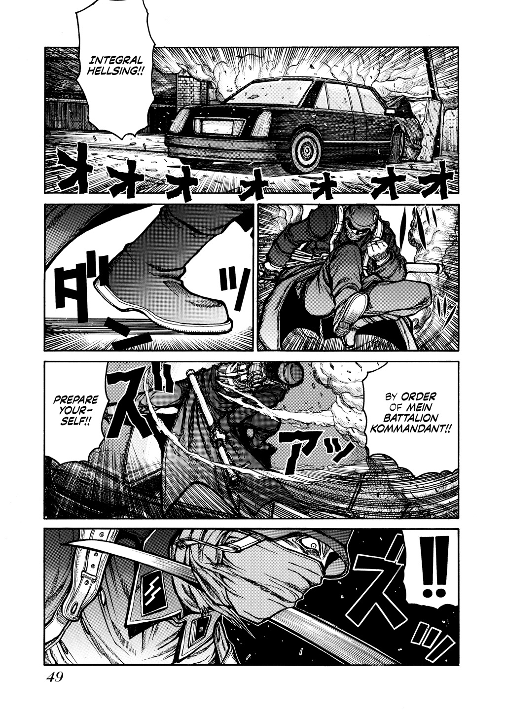 HELLSING Chapter 6 - Page 51