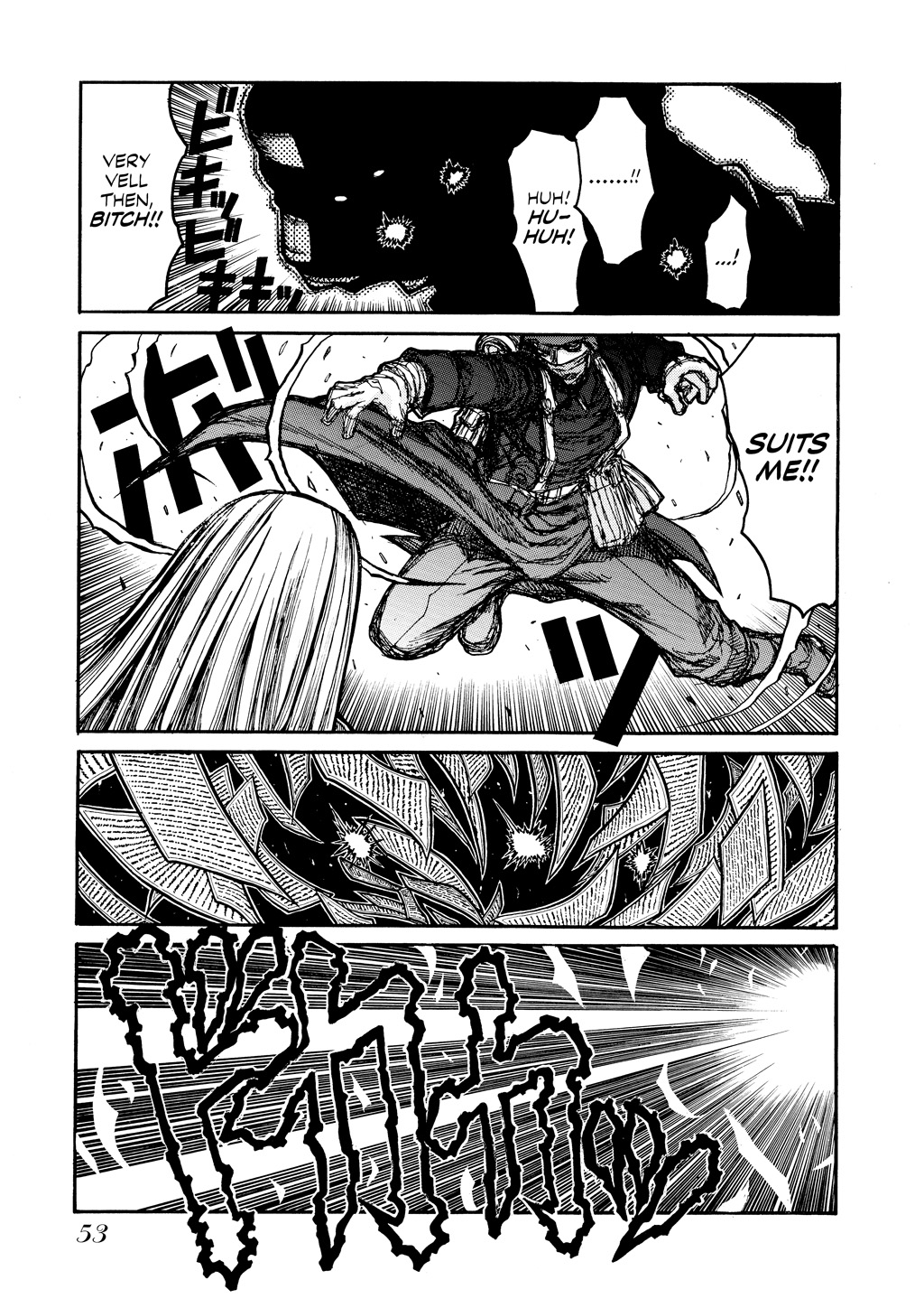 HELLSING Chapter 6 - Page 55