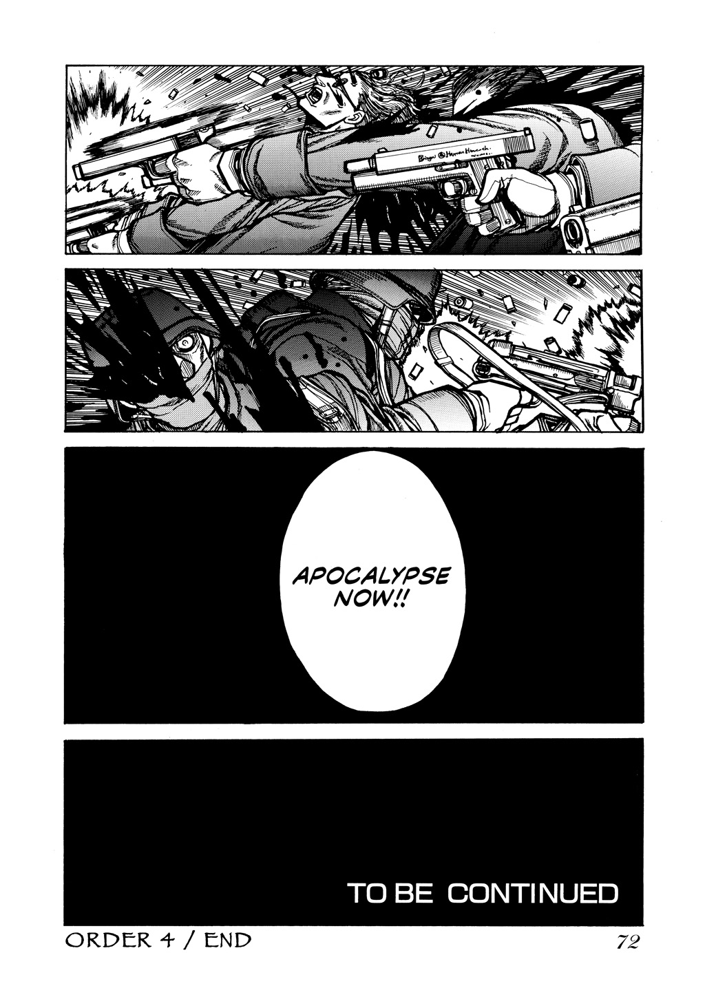 HELLSING Chapter 6 - Page 73