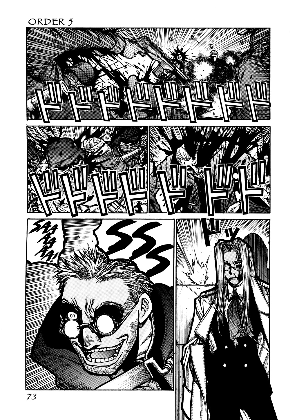 HELLSING Chapter 6 - Page 74