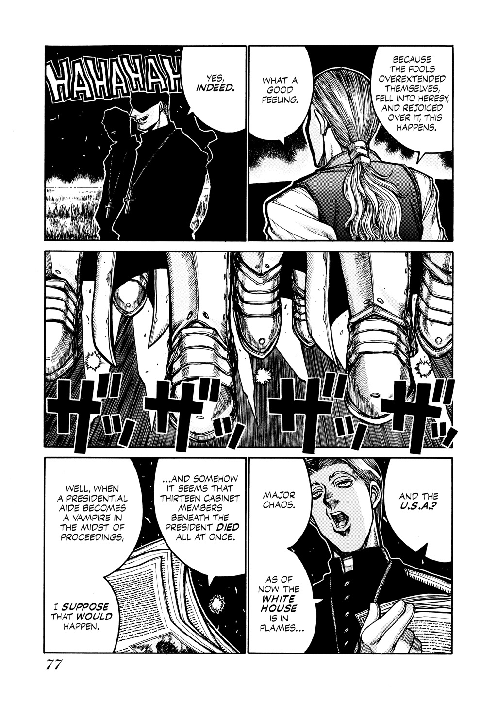 HELLSING Chapter 6 - Page 78