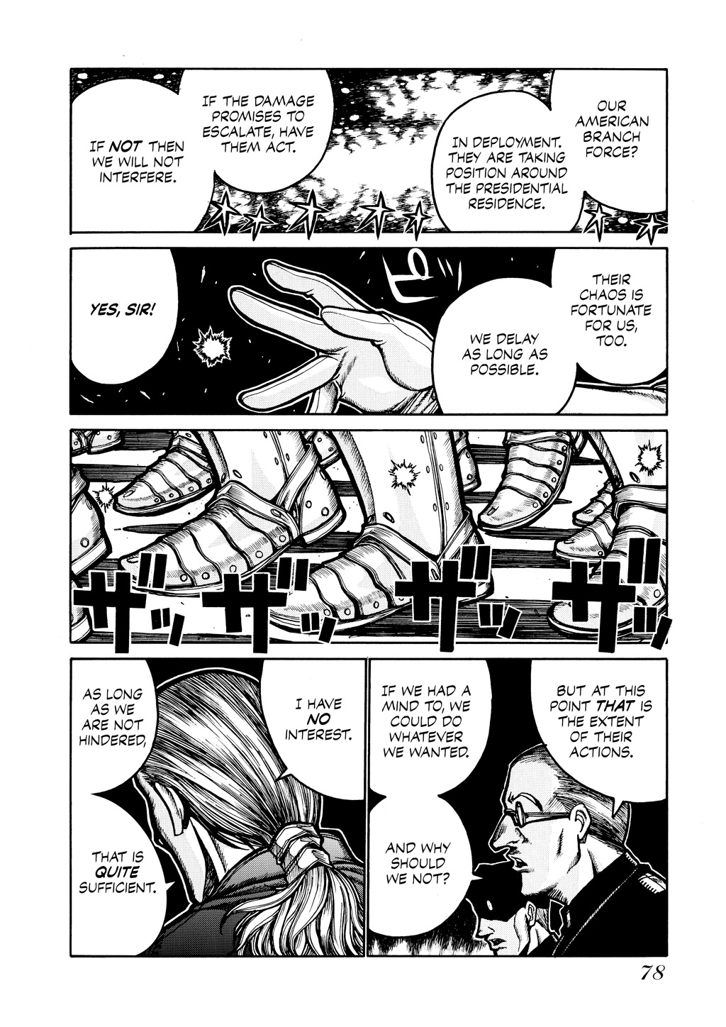 HELLSING Chapter 6 - Page 79