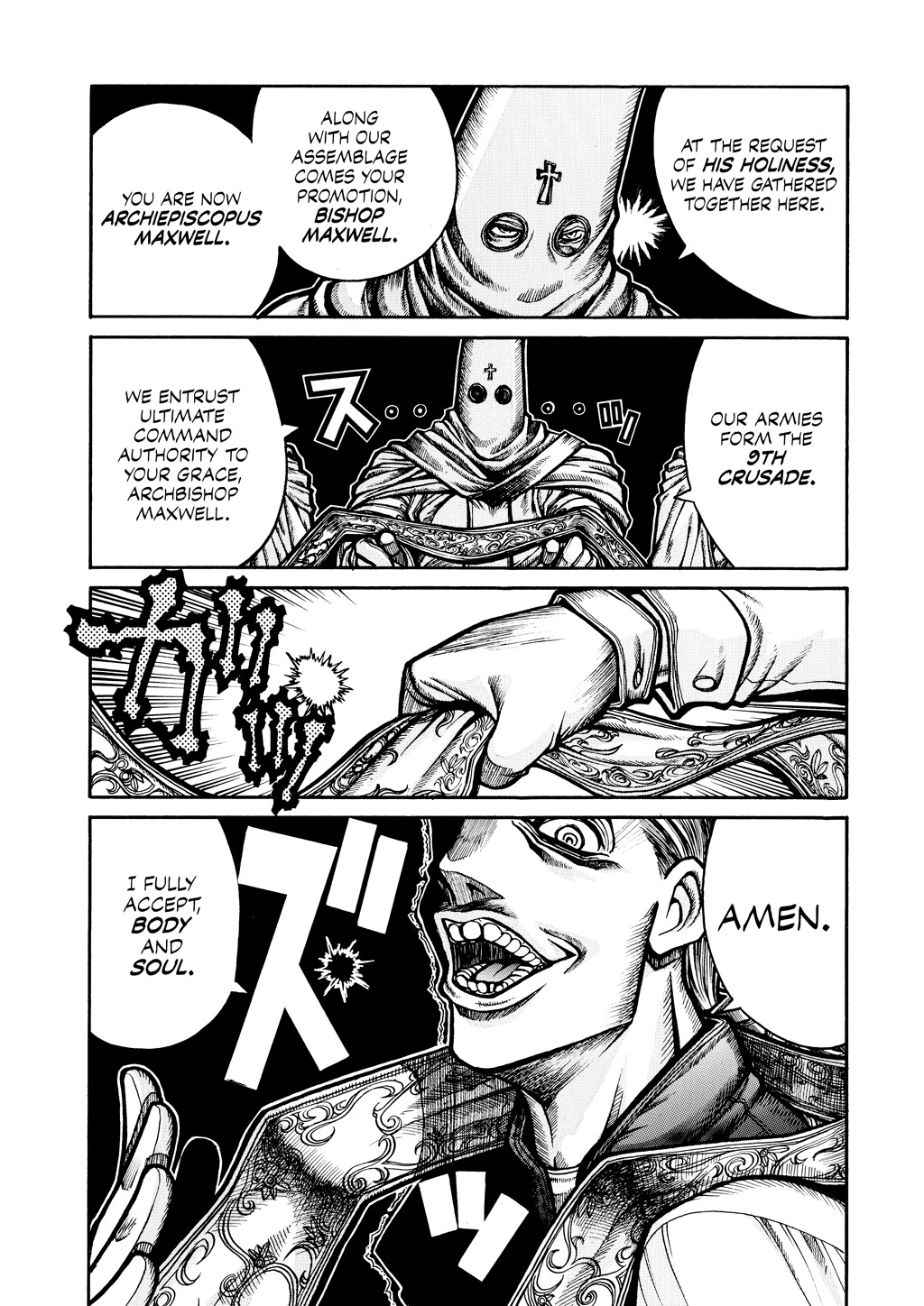 HELLSING Chapter 6 - Page 84