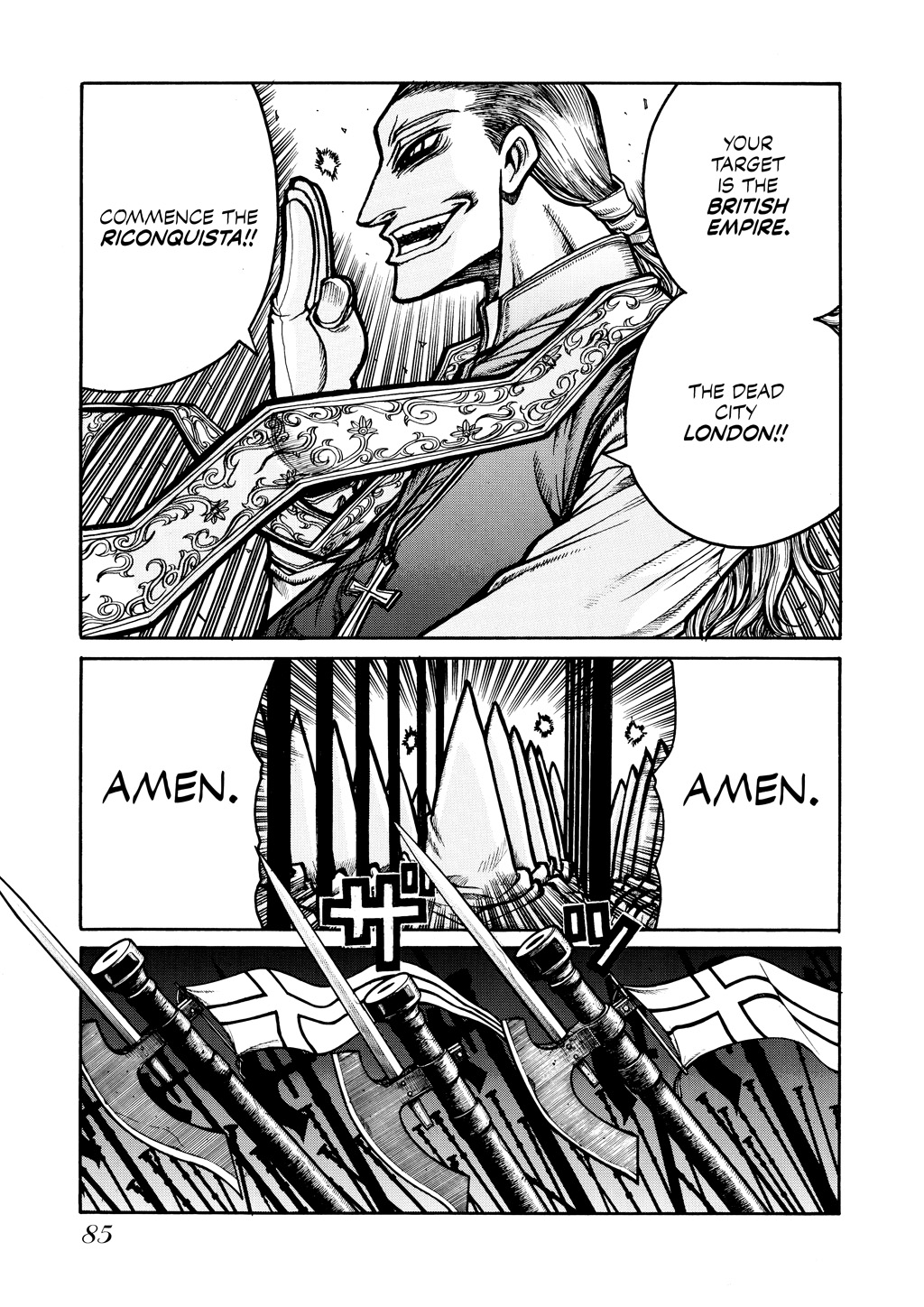 HELLSING Chapter 6 - Page 85