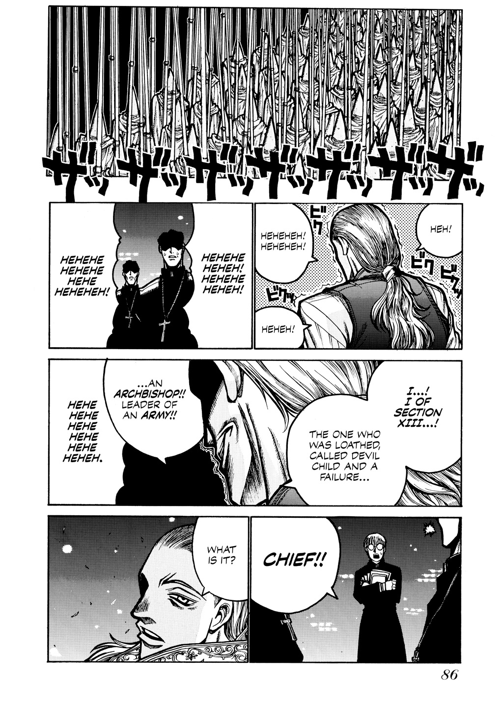 HELLSING Chapter 6 - Page 86