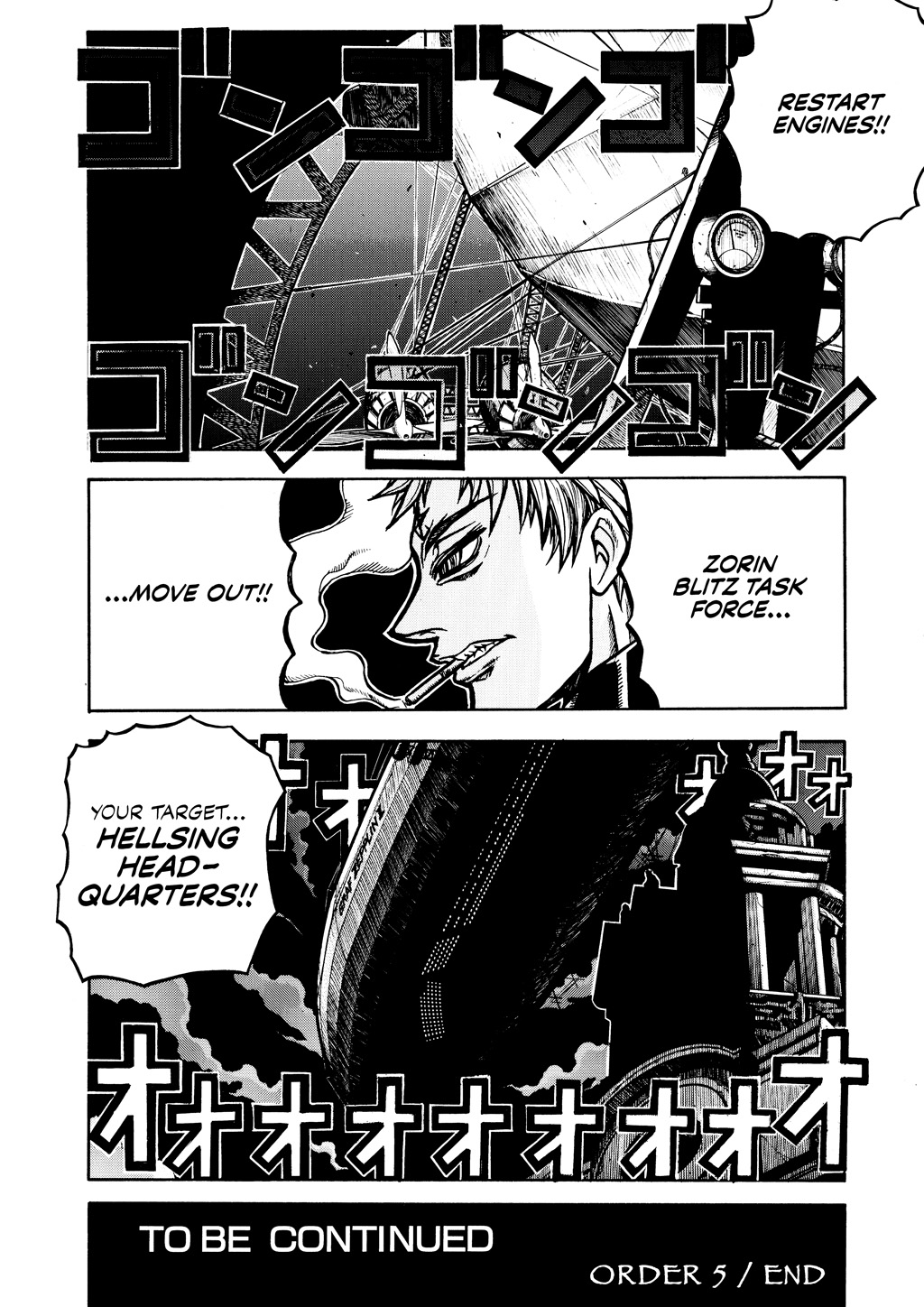 HELLSING Chapter 6 - Page 96