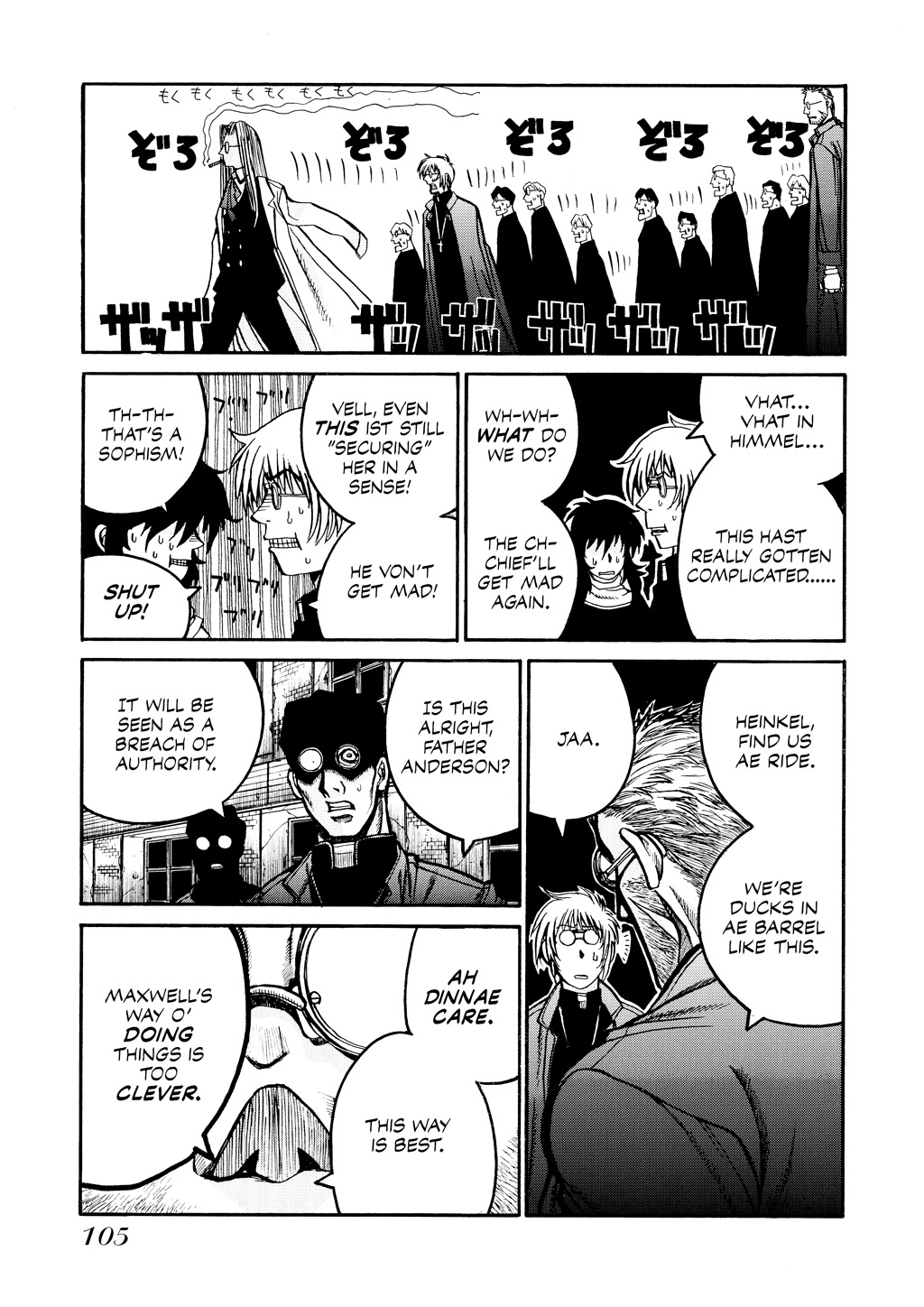 HELLSING Chapter 6 - Page 105