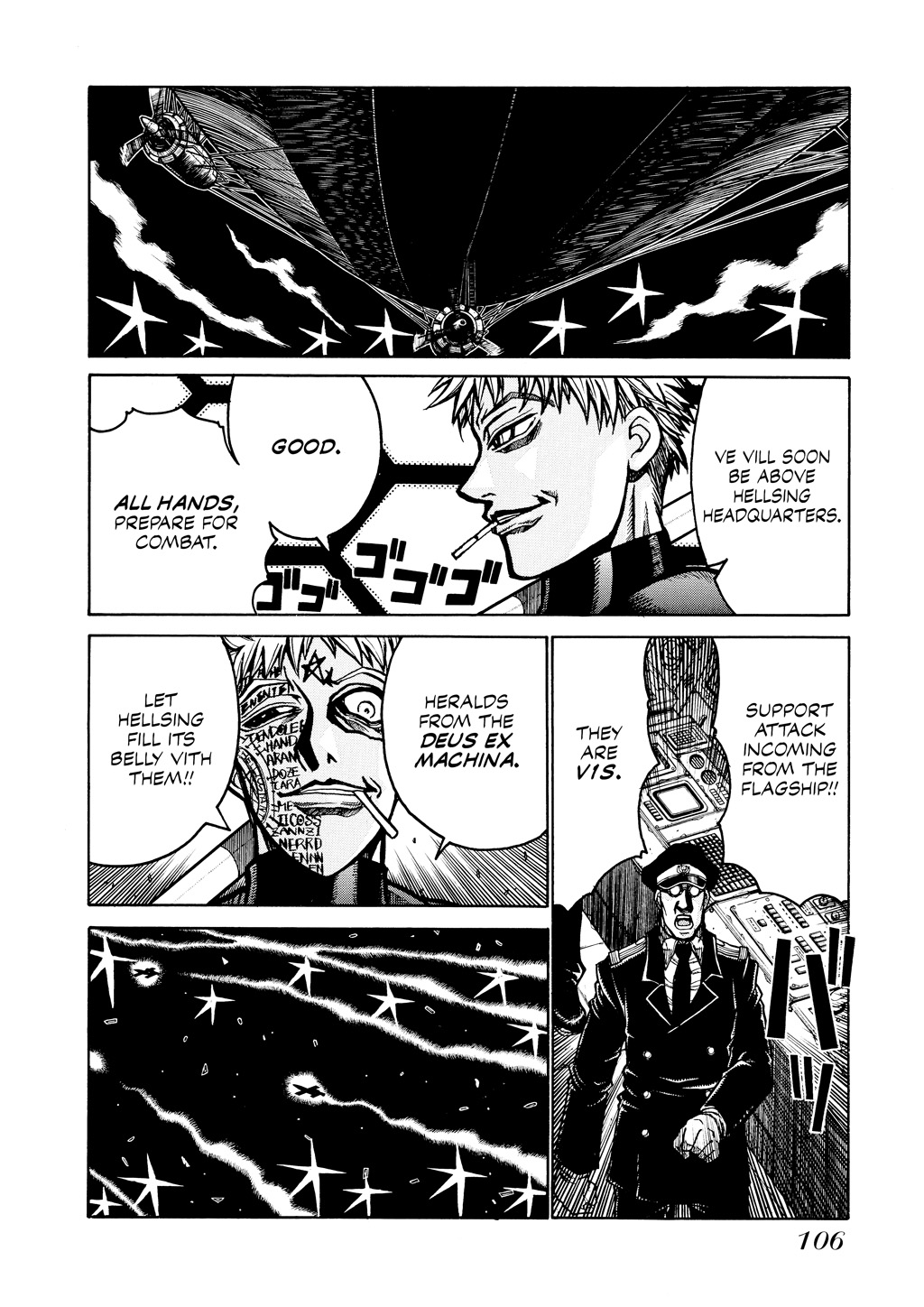 HELLSING Chapter 6 - Page 106