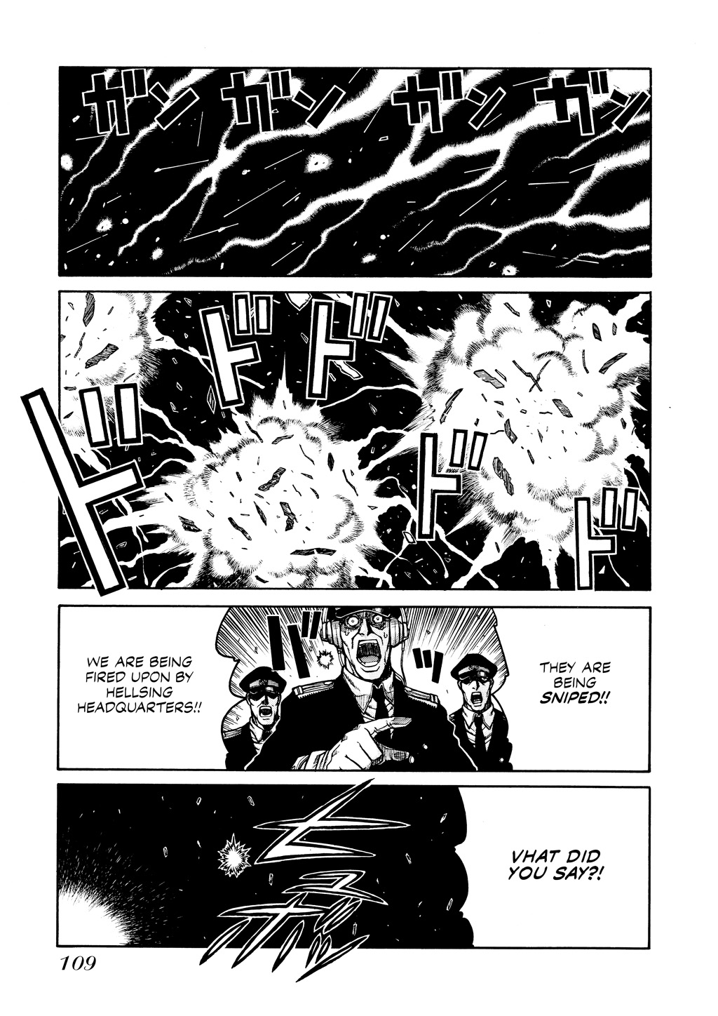 HELLSING Chapter 6 - Page 109