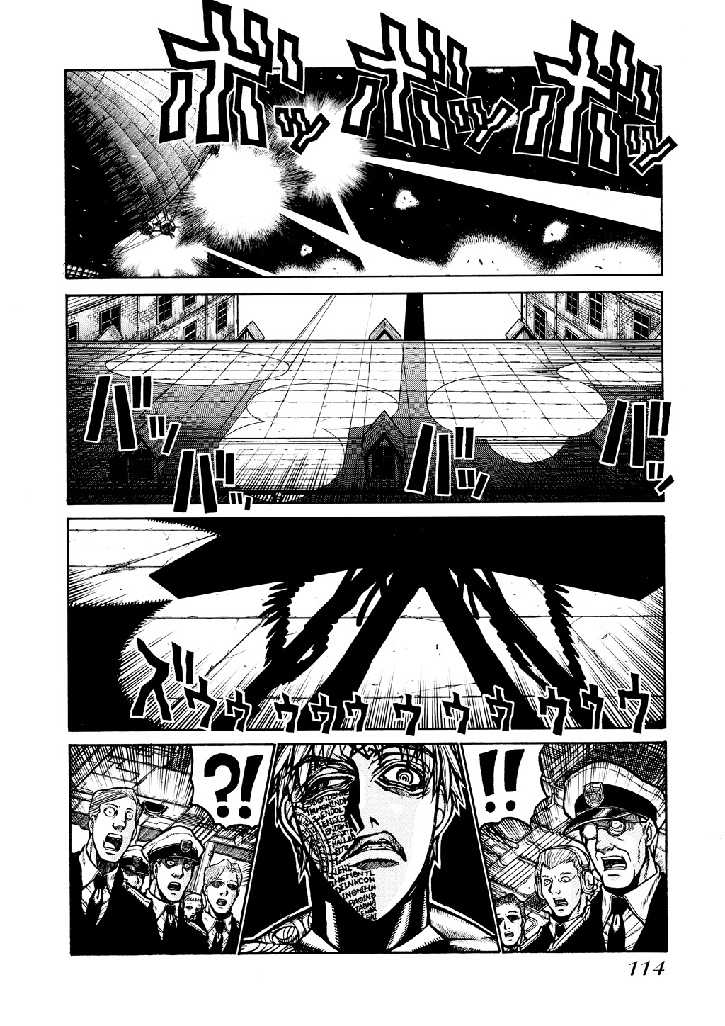 HELLSING Chapter 6 - Page 113