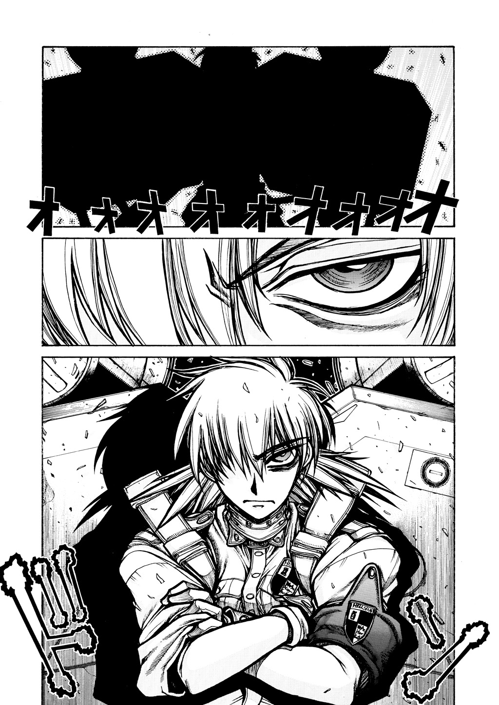 HELLSING Chapter 6 - Page 114