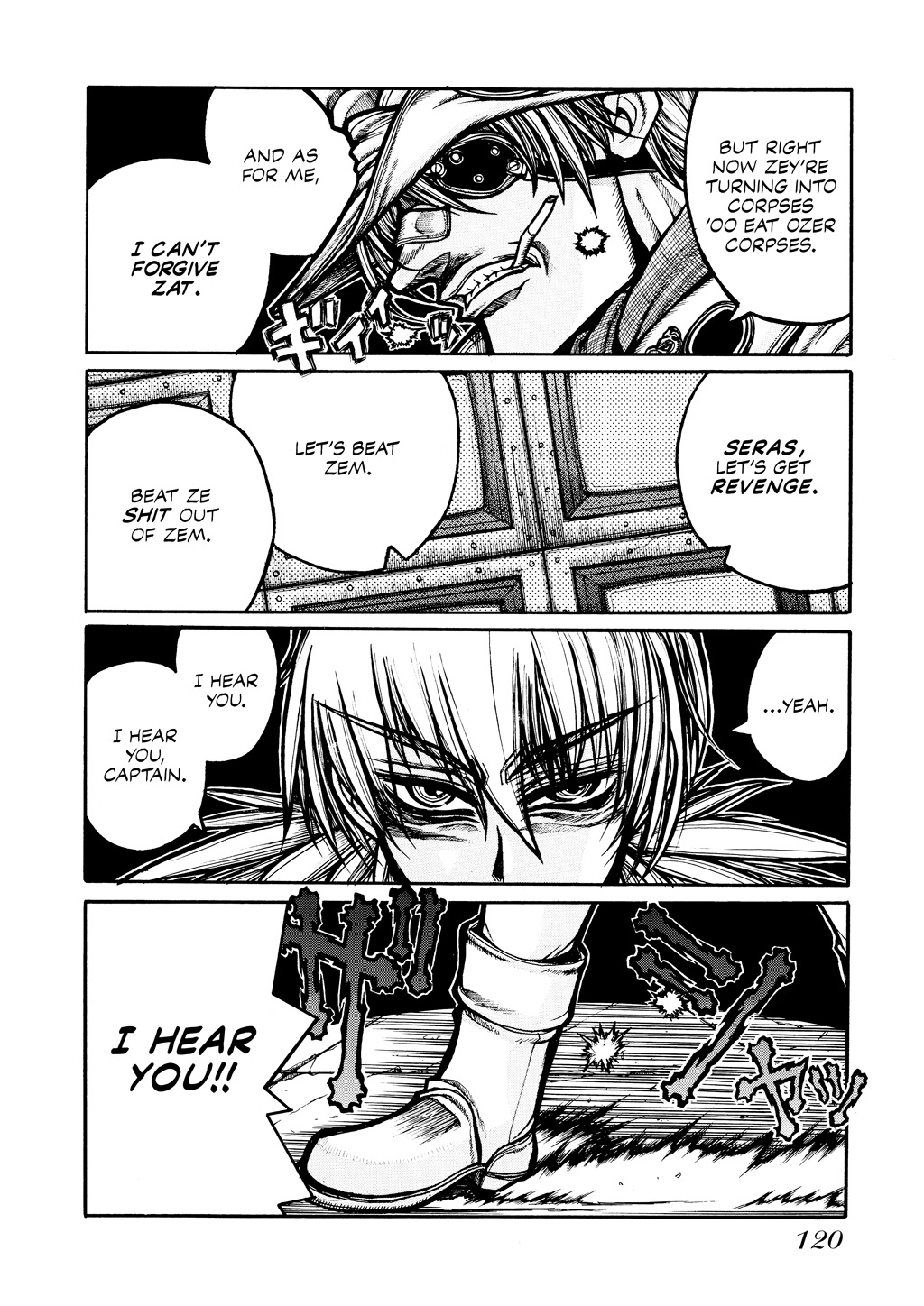 HELLSING Chapter 6 - Page 118