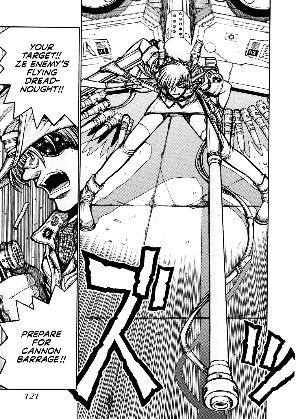 HELLSING Chapter 6 - Page 119