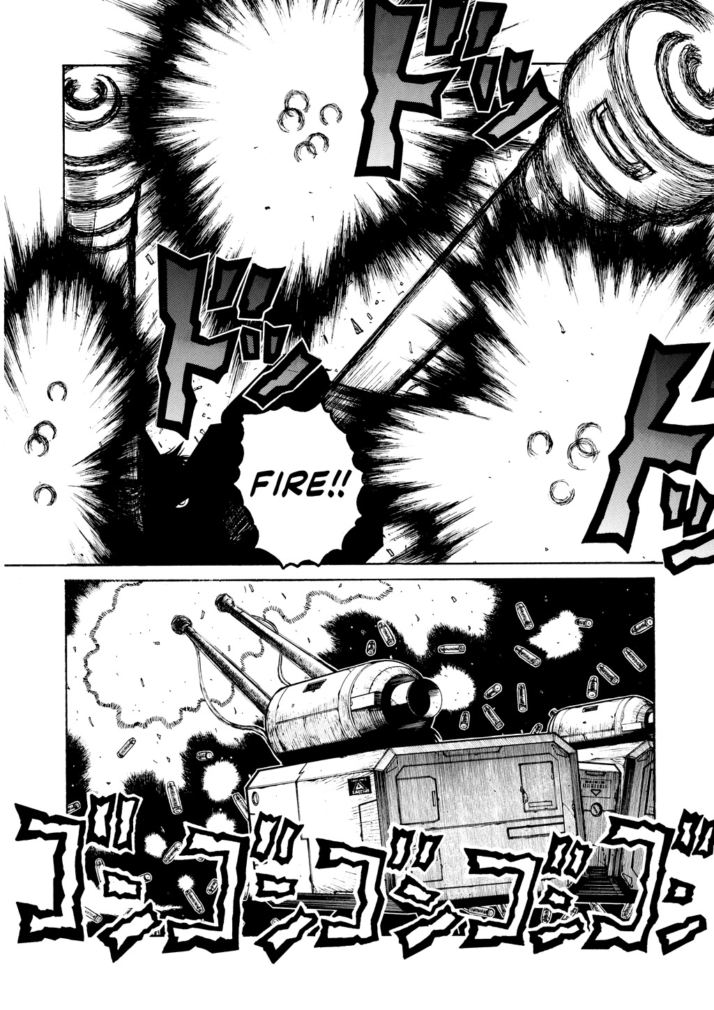 HELLSING Chapter 6 - Page 120