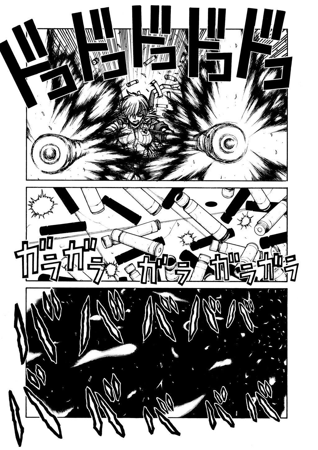 HELLSING Chapter 6 - Page 121