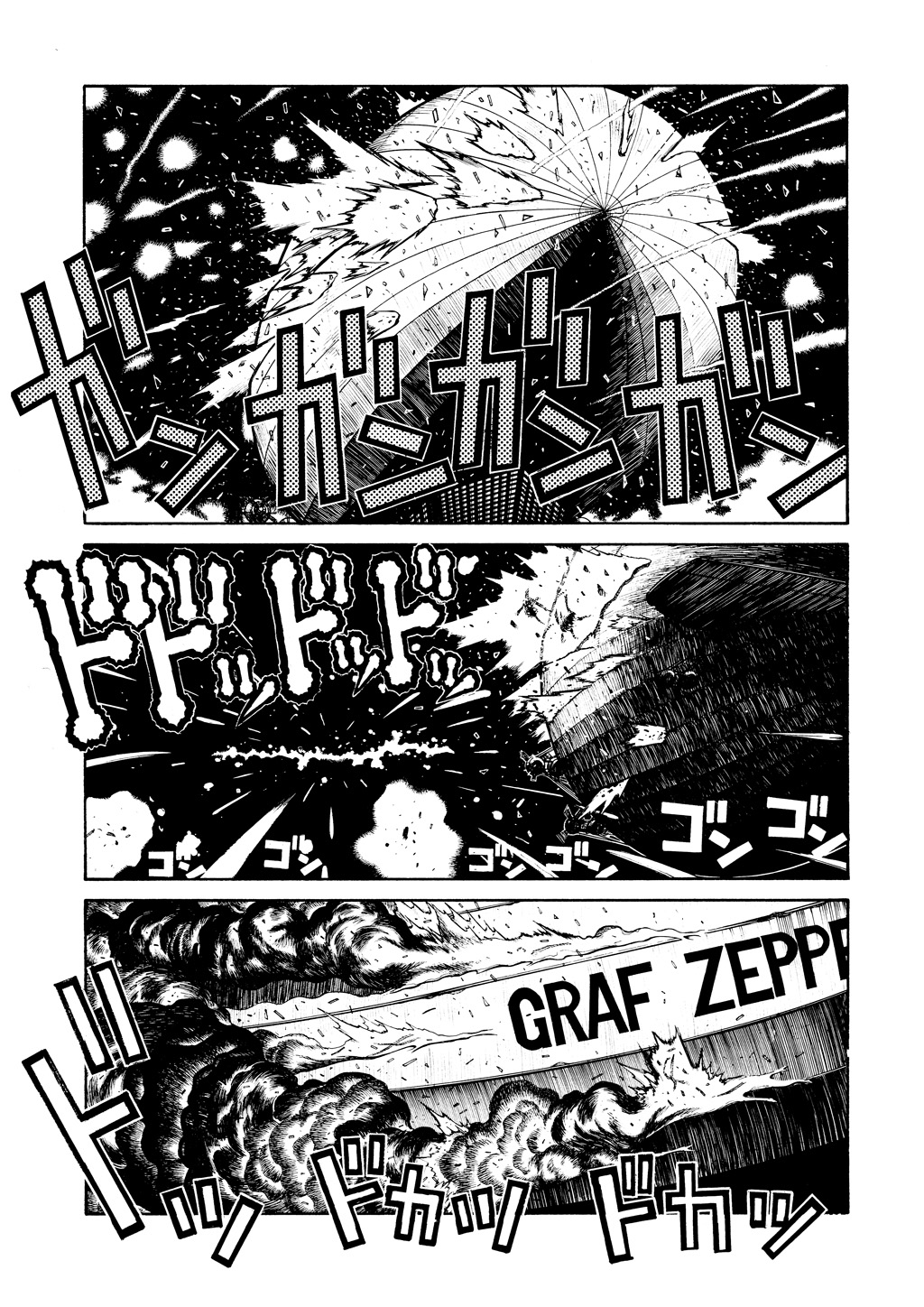 HELLSING Chapter 6 - Page 122