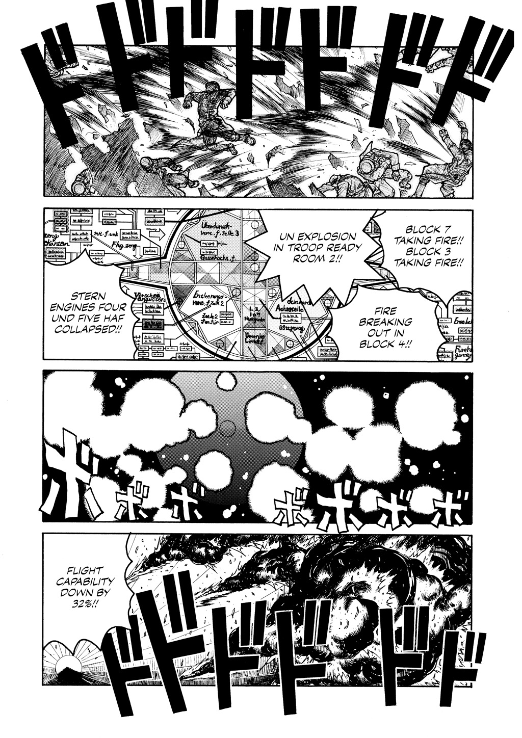 HELLSING Chapter 6 - Page 123