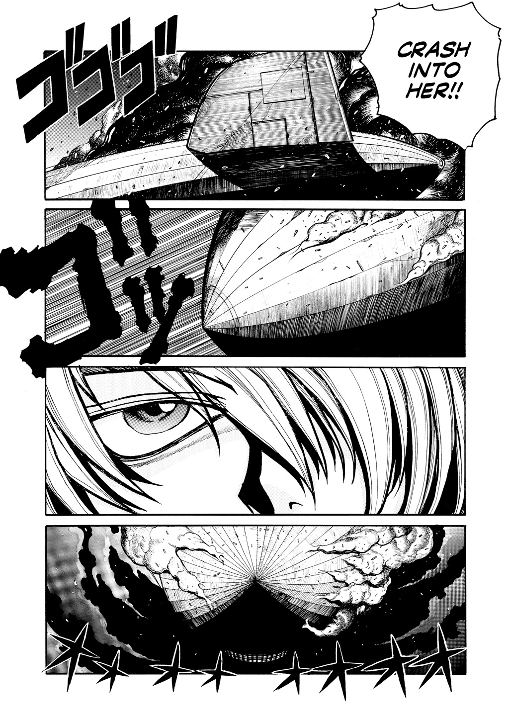 HELLSING Chapter 6 - Page 125