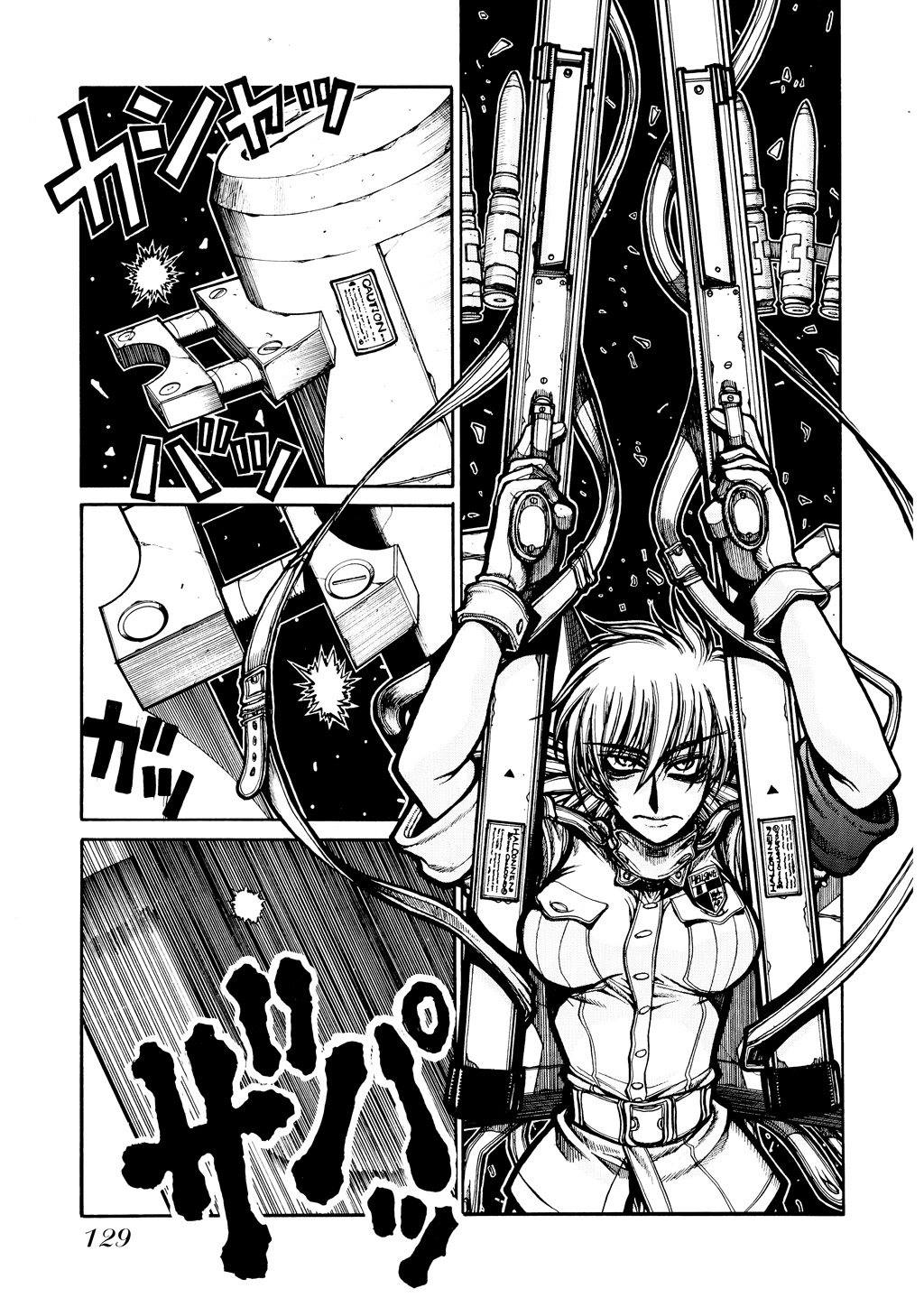 HELLSING Chapter 6 - Page 127