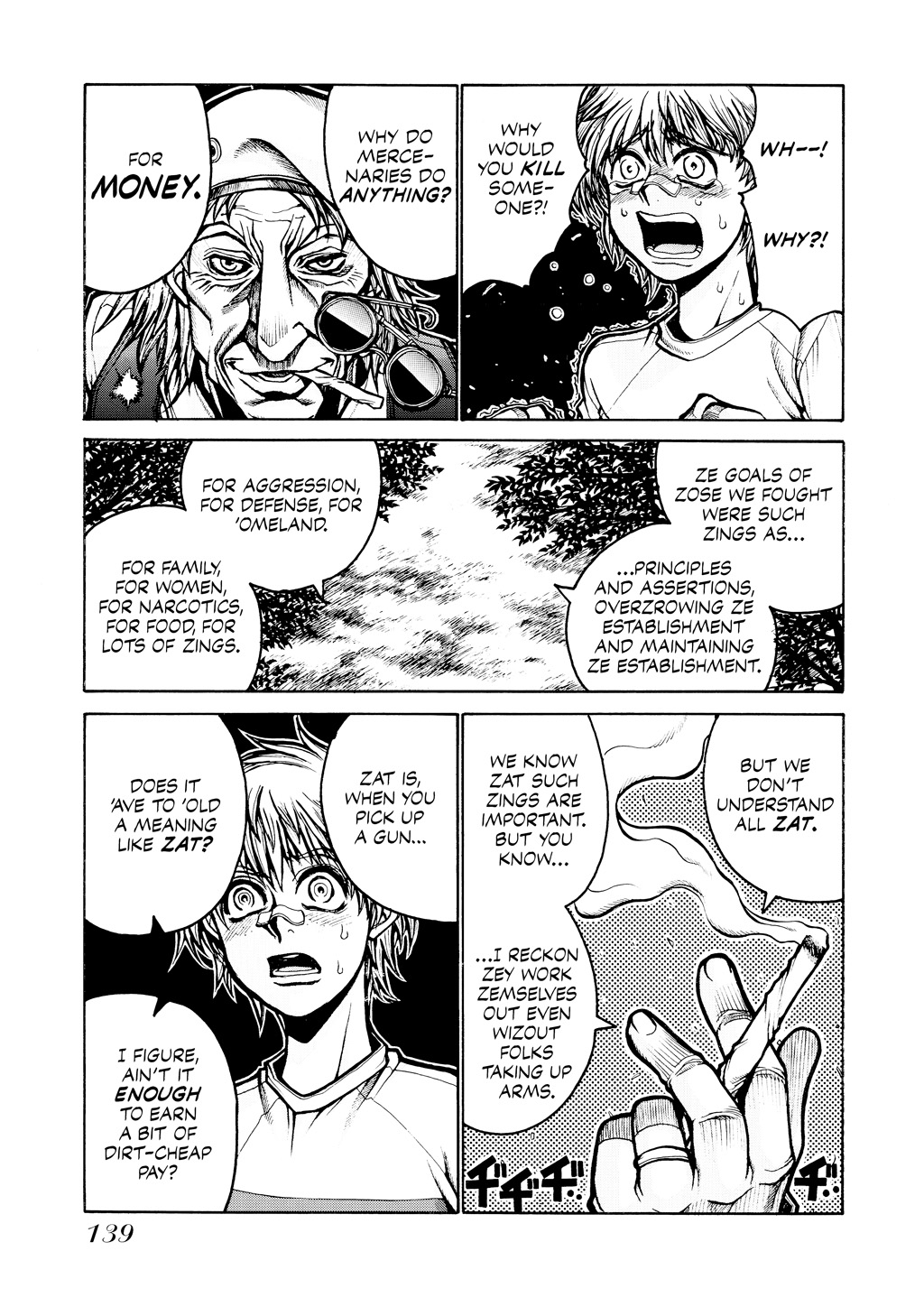 HELLSING Chapter 6 - Page 136