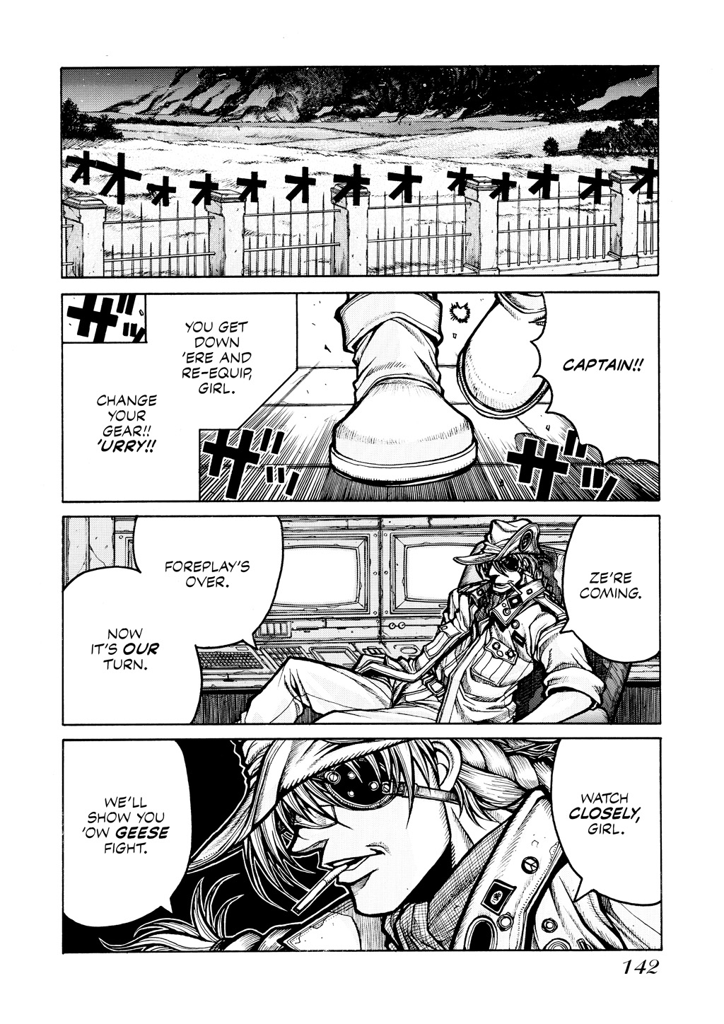 HELLSING Chapter 6 - Page 139