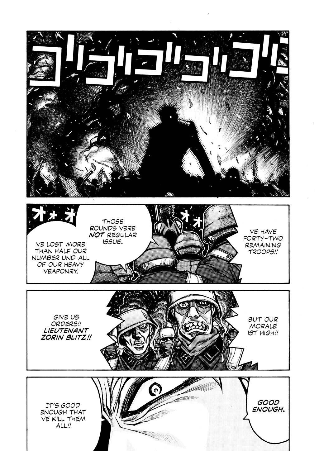 HELLSING Chapter 6 - Page 140