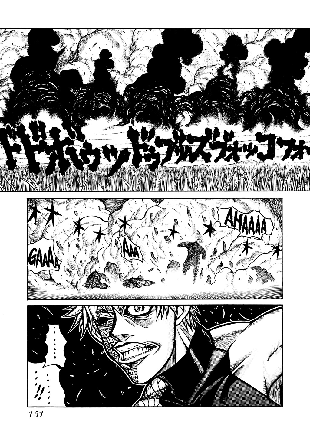HELLSING Chapter 6 - Page 147
