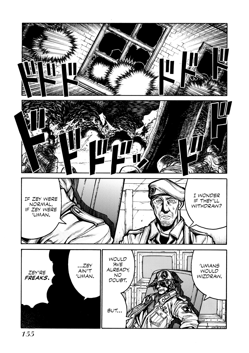 HELLSING Chapter 6 - Page 151