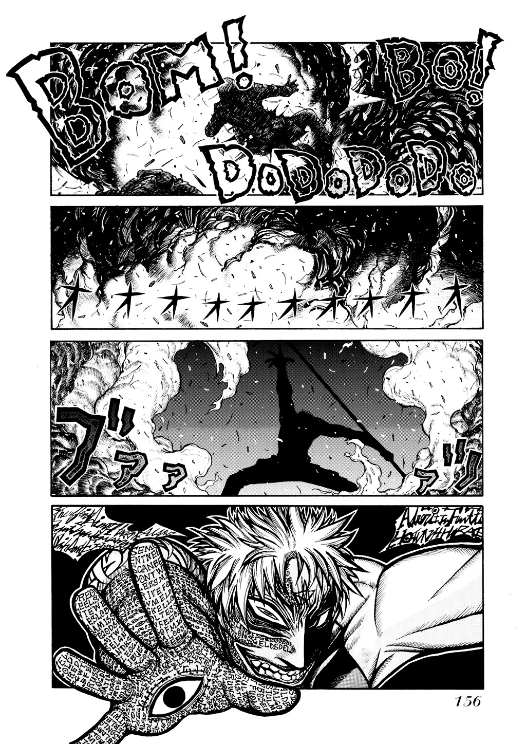 HELLSING Chapter 6 - Page 152