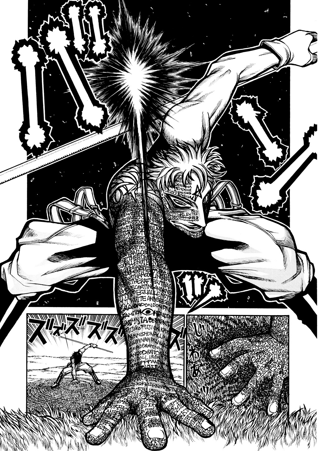HELLSING Chapter 6 - Page 153