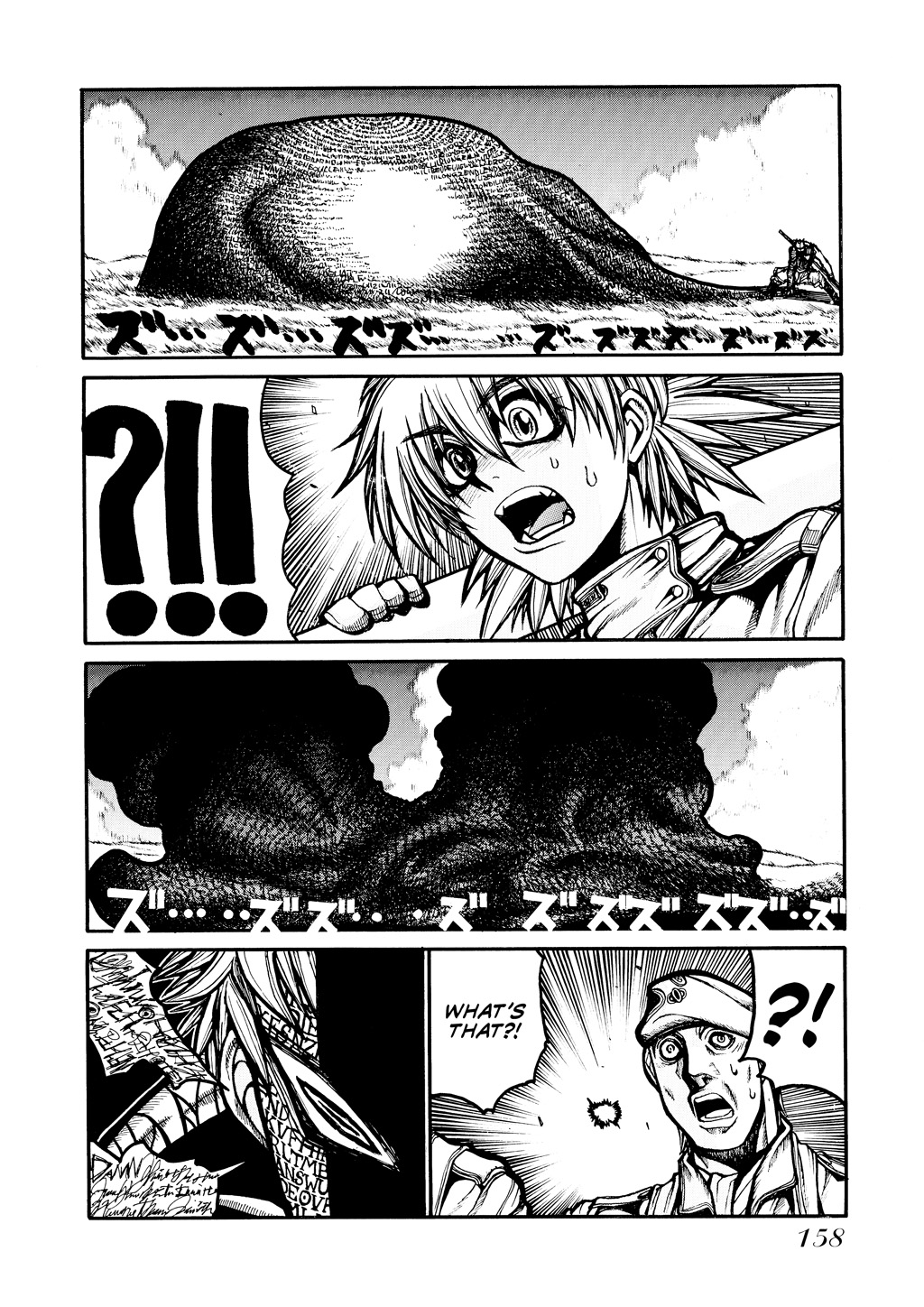 HELLSING Chapter 6 - Page 154