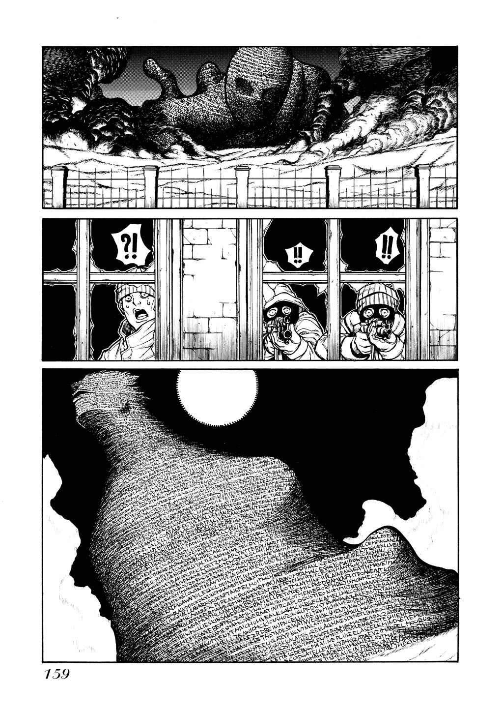 HELLSING Chapter 6 - Page 155