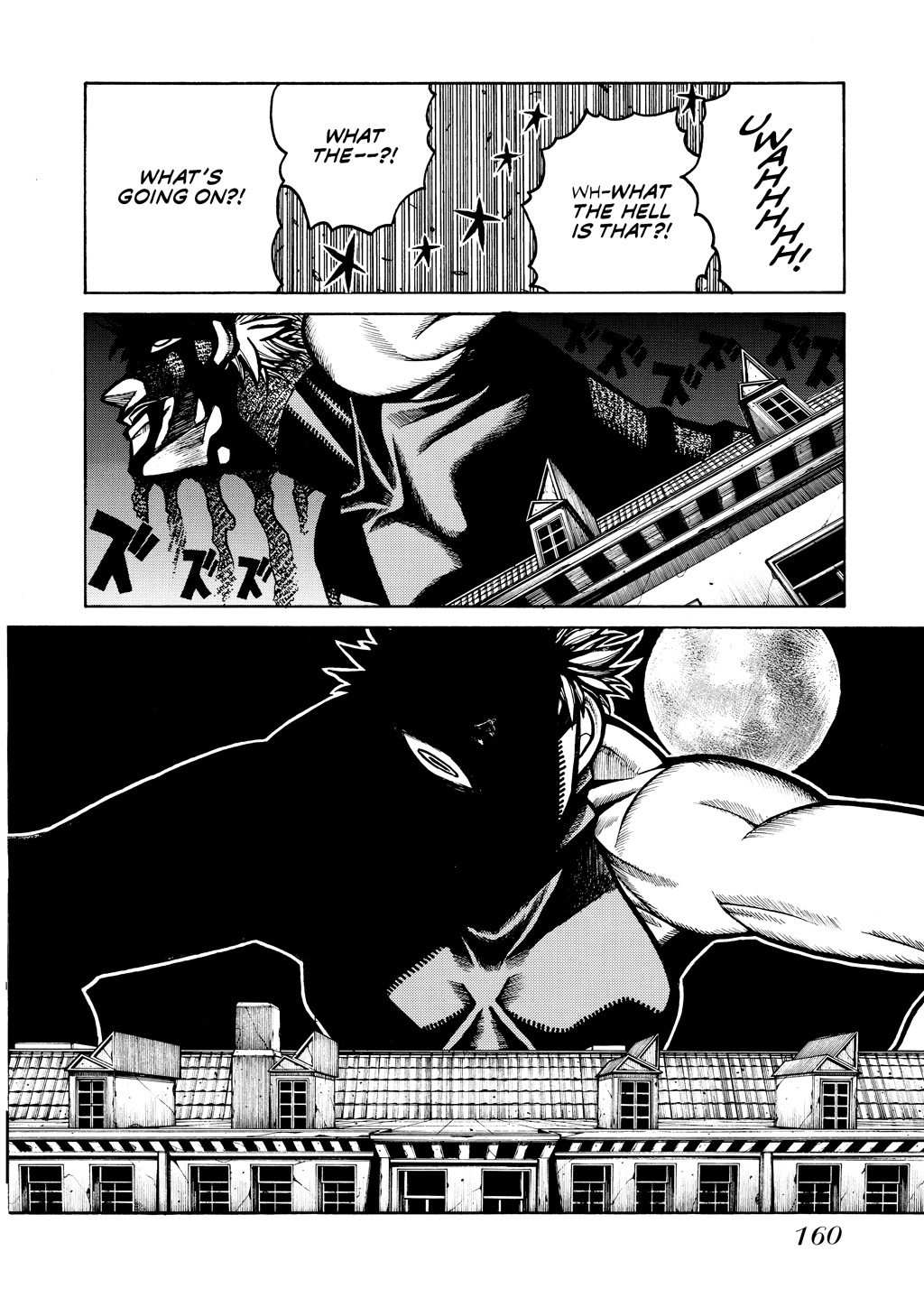 HELLSING Chapter 6 - Page 156