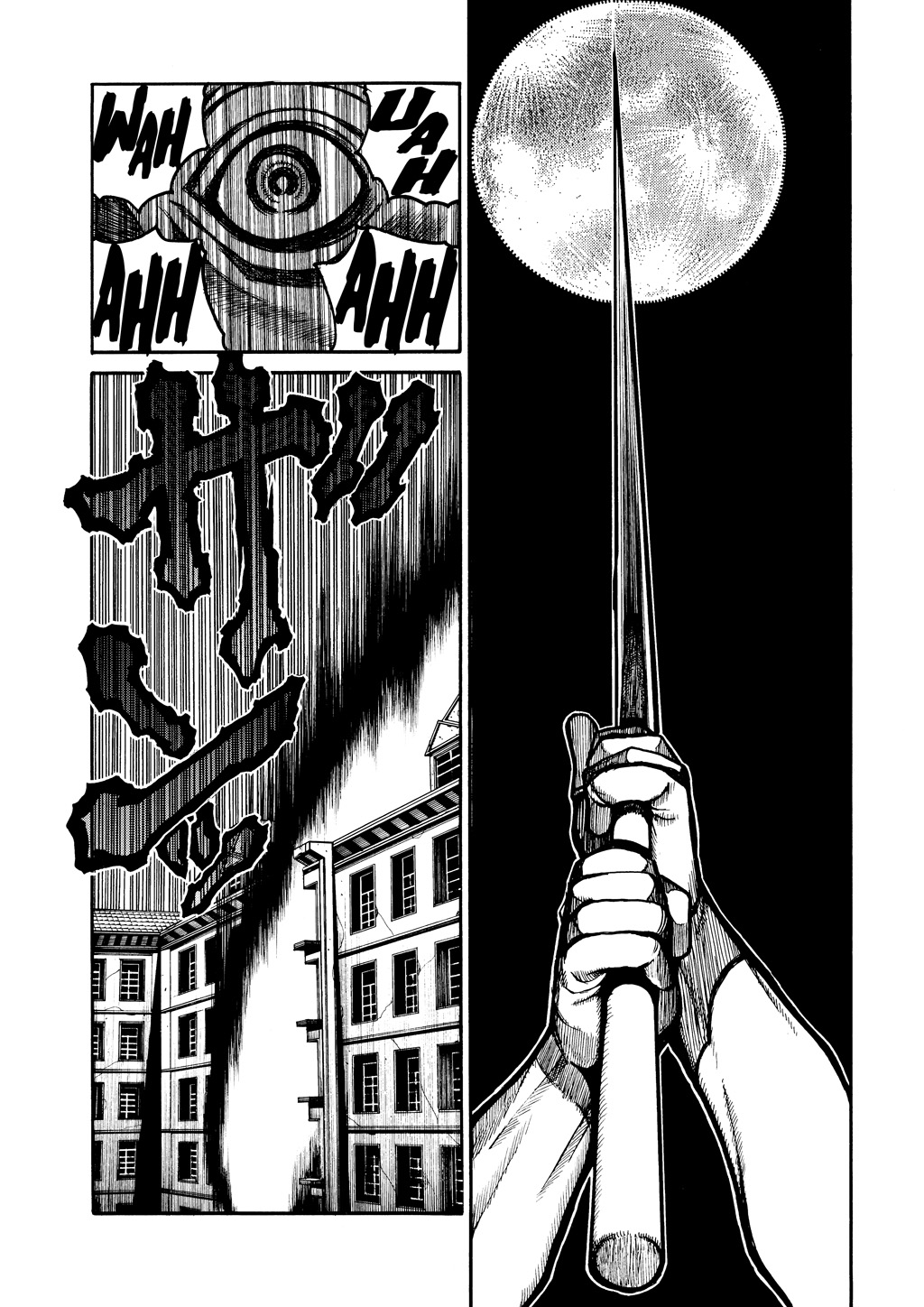 HELLSING Chapter 6 - Page 158
