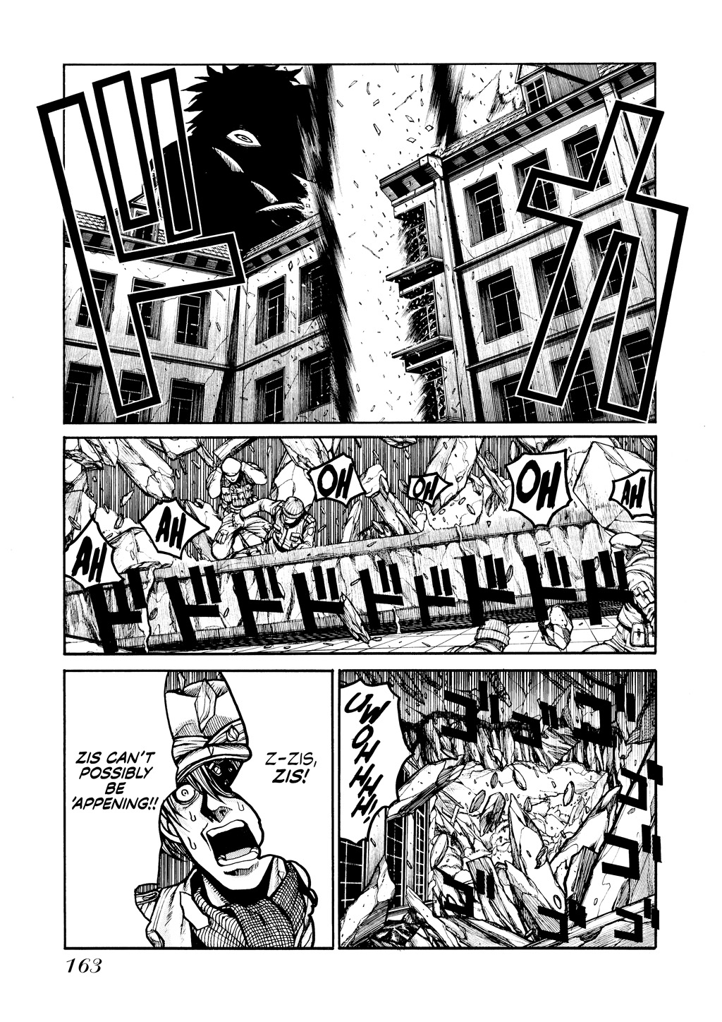 HELLSING Chapter 6 - Page 159