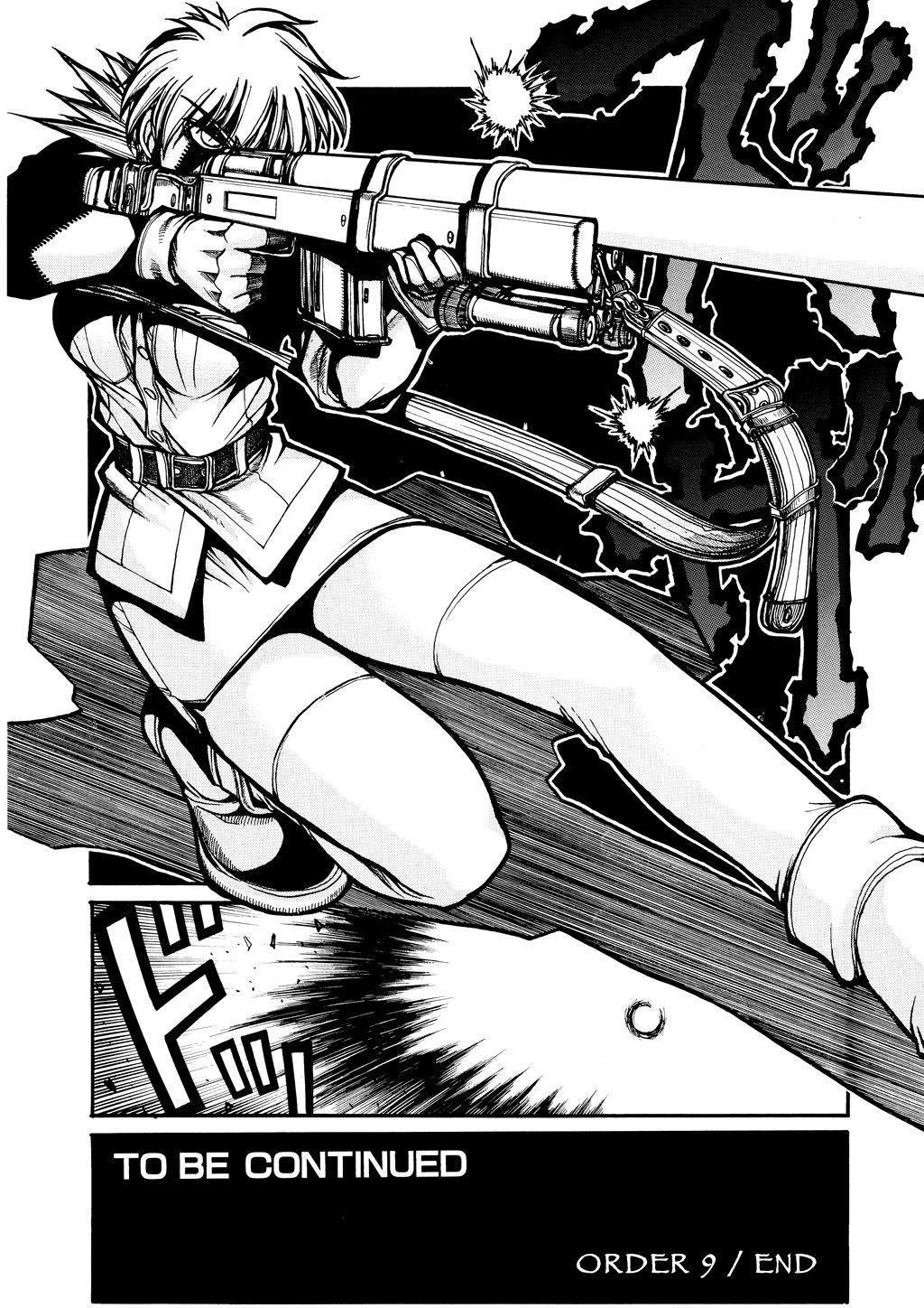 HELLSING Chapter 6 - Page 164
