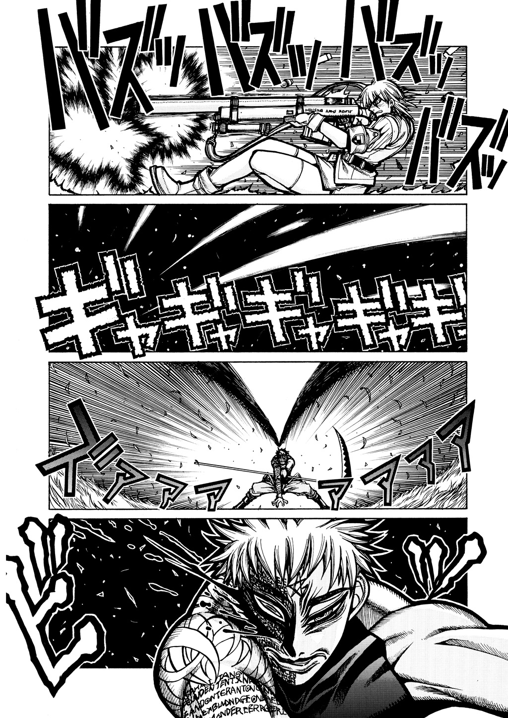 HELLSING Chapter 6 - Page 166