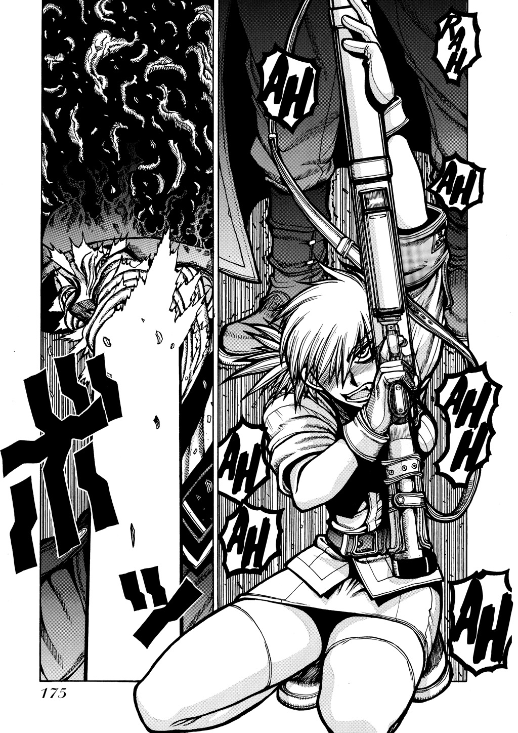 HELLSING Chapter 6 - Page 171