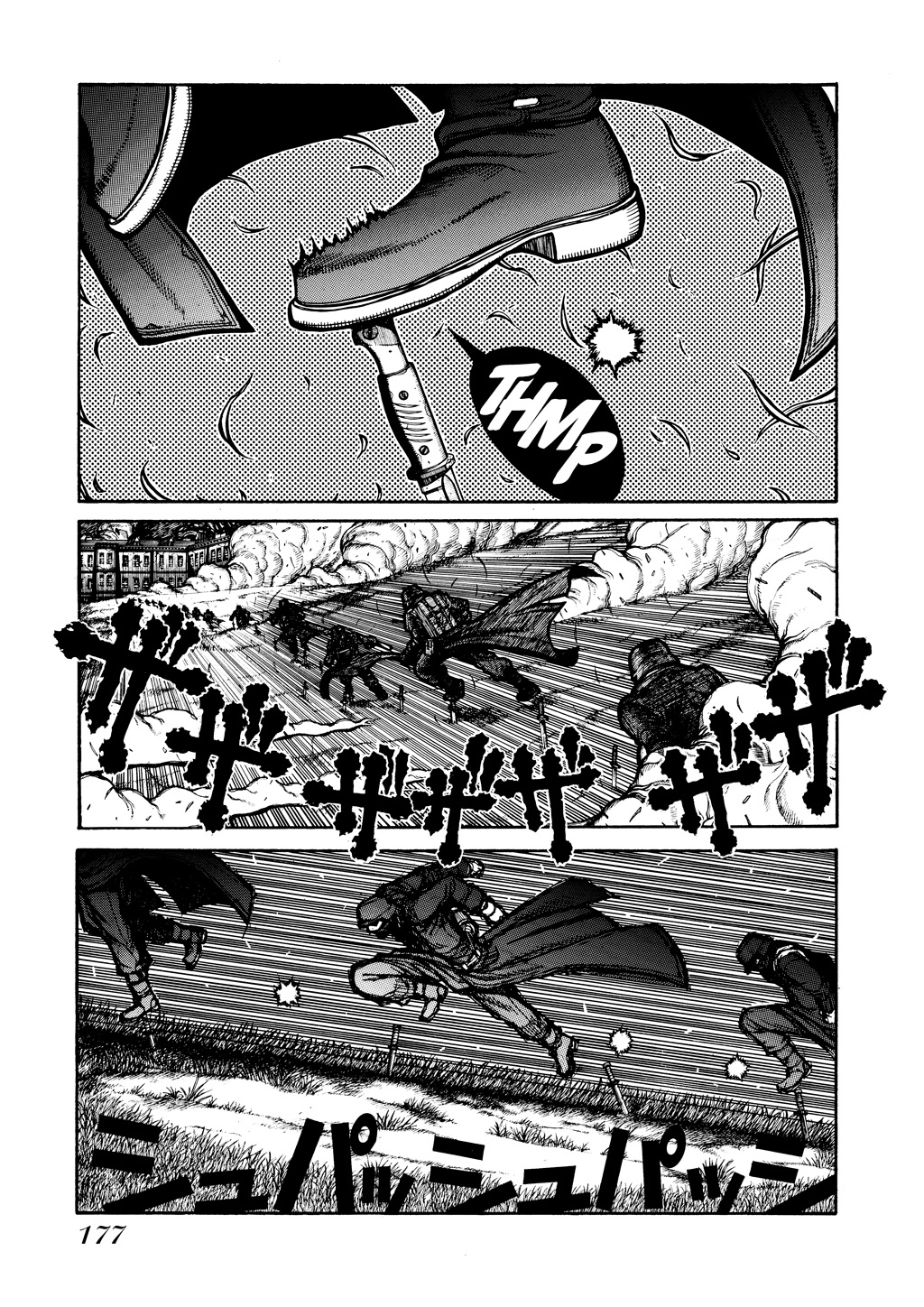 HELLSING Chapter 6 - Page 173