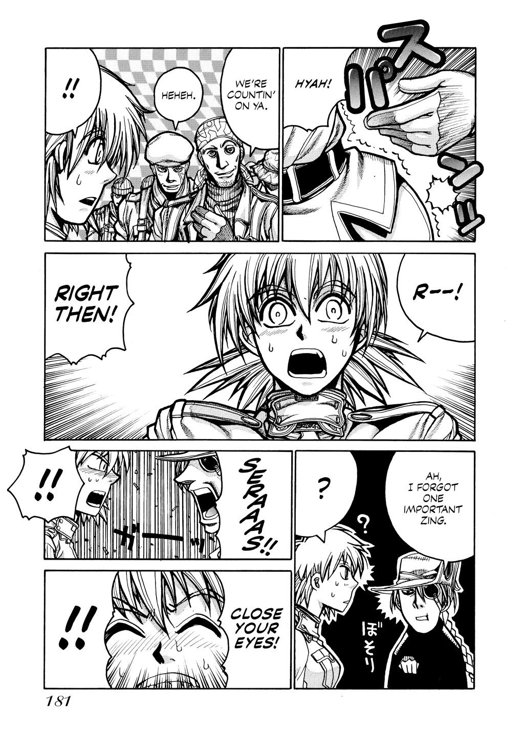 HELLSING Chapter 6 - Page 177