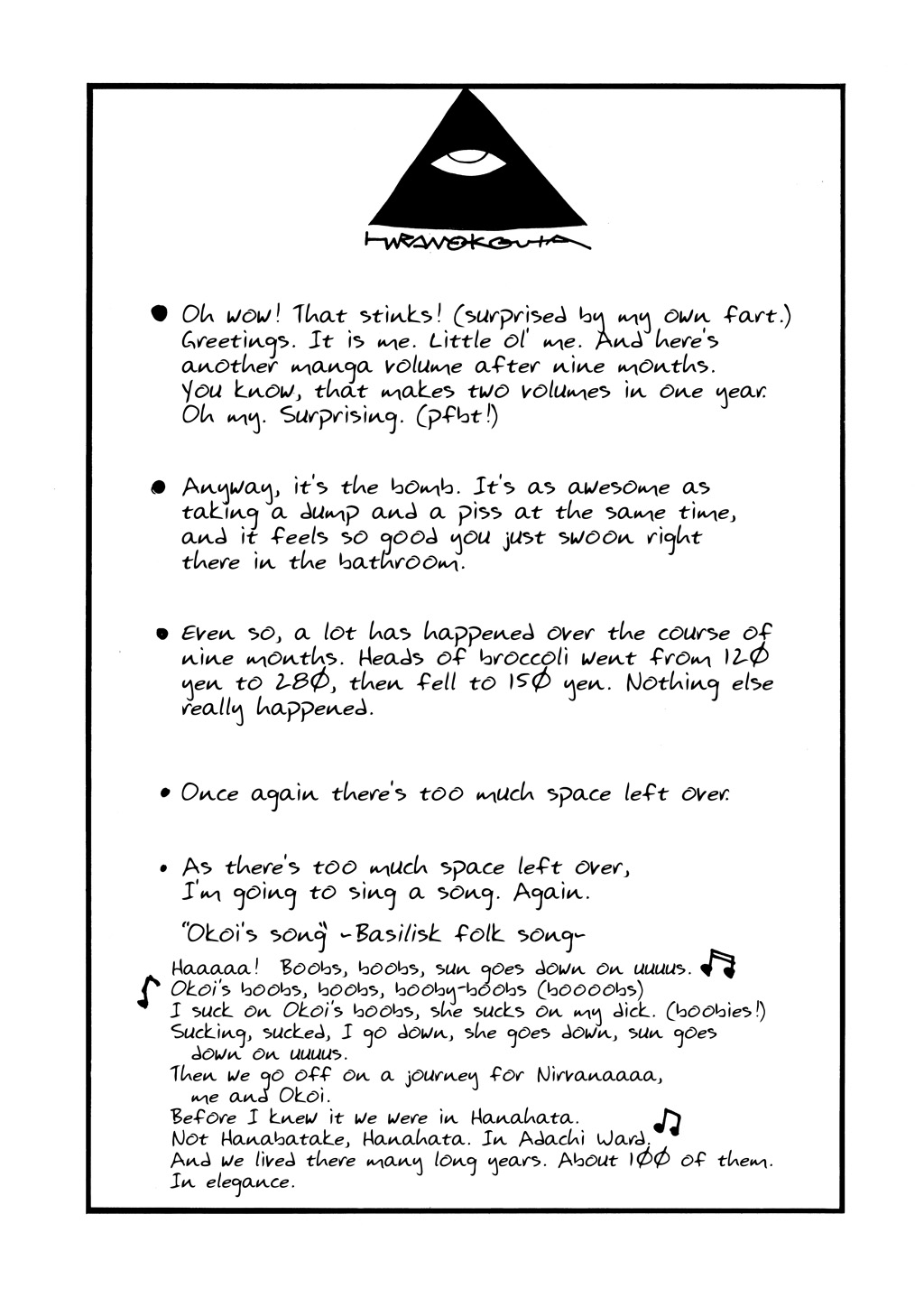 HELLSING Chapter 6 - Page 184