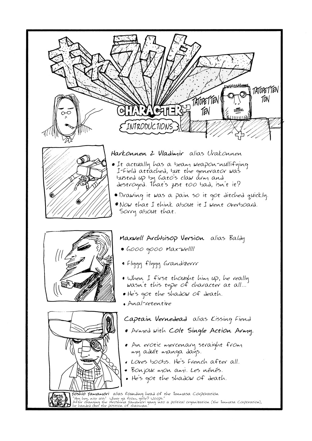 HELLSING Chapter 6 - Page 185